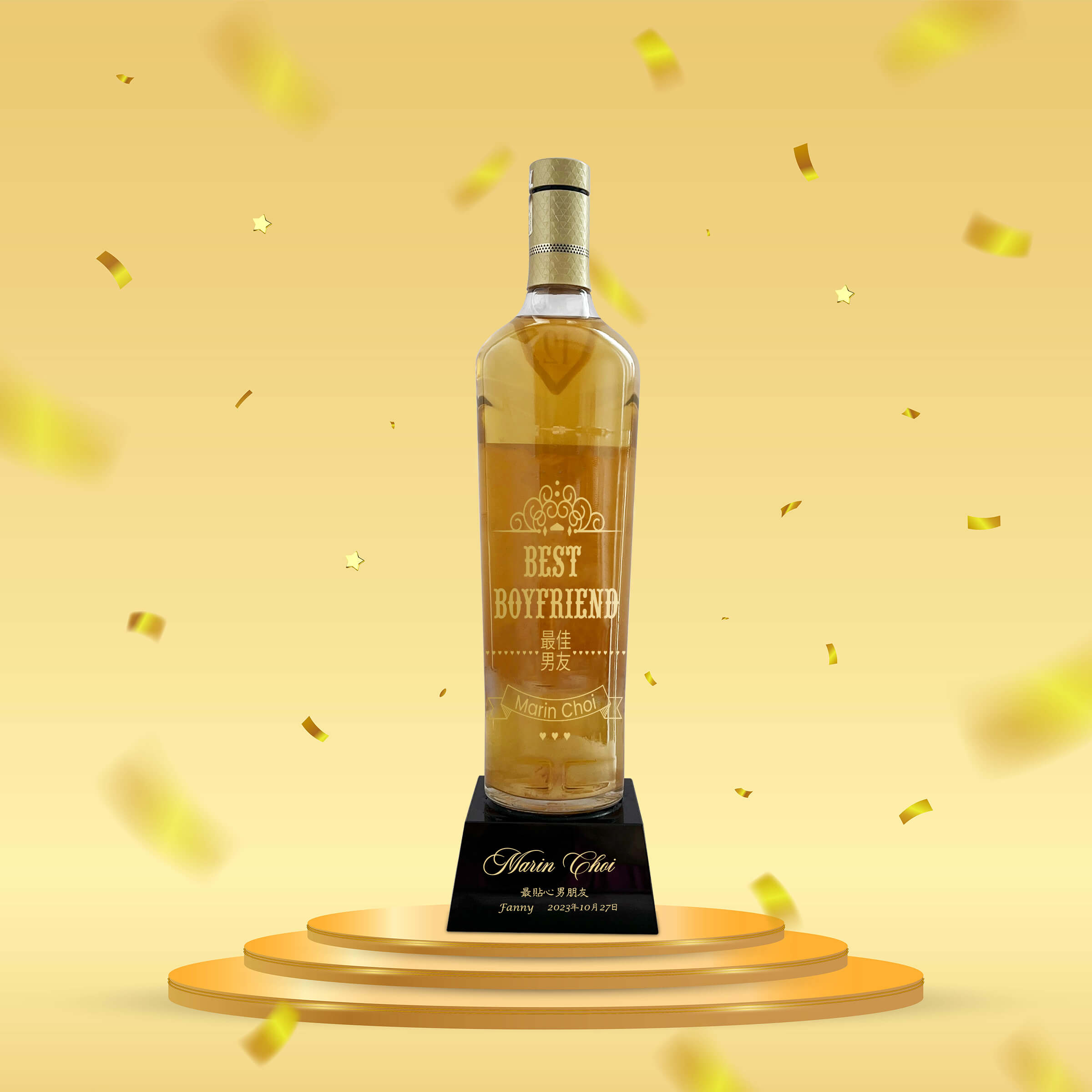 Trophy customization| Macallan 12 Whisky Commemorative Trophy Engraving Gift (Customized) for Customers, Employees for Boyfriends