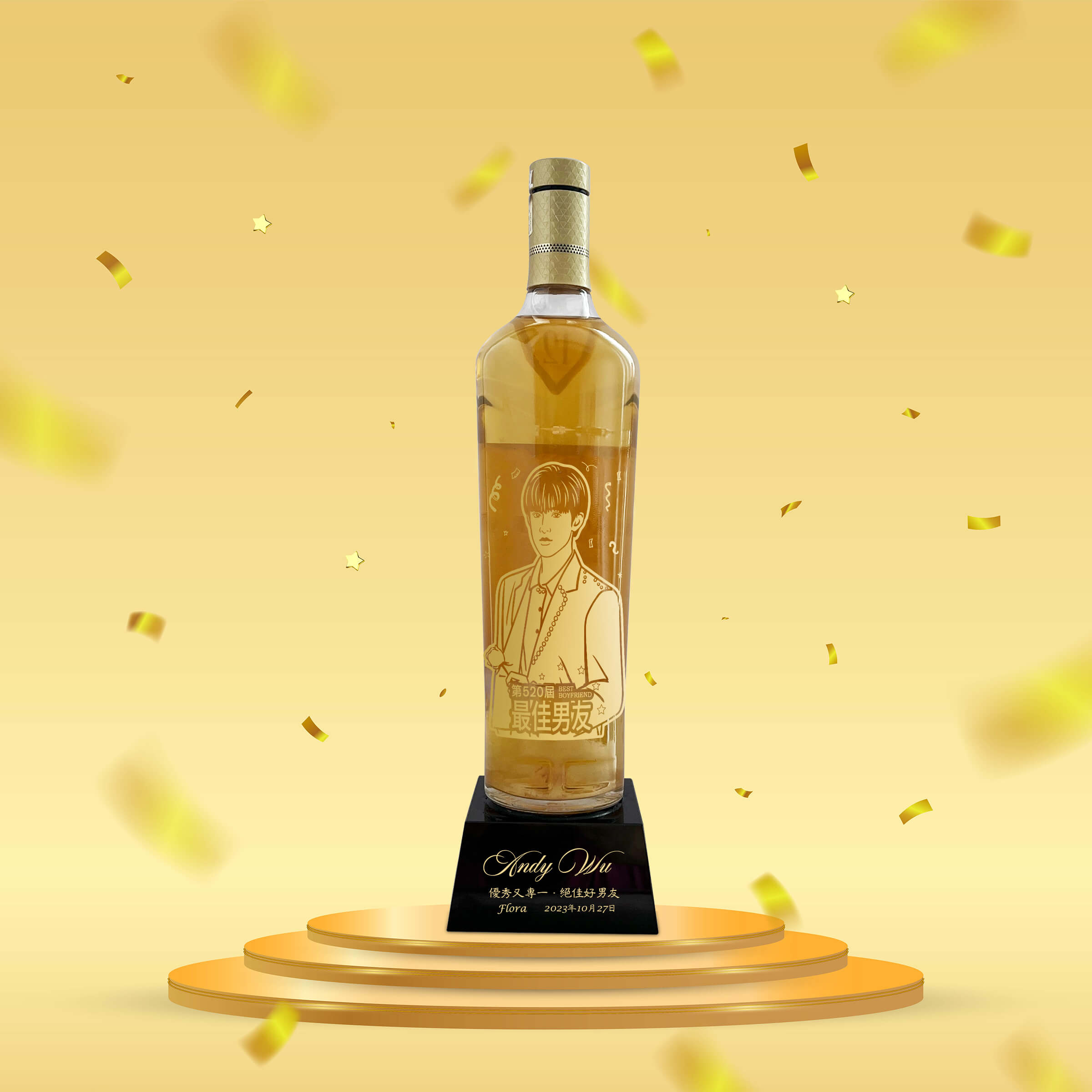Trophy customization| Macallan 12 Whisky Commemorative Trophy Engraving Gift (Customized) for Customers, Employees for Boyfriends