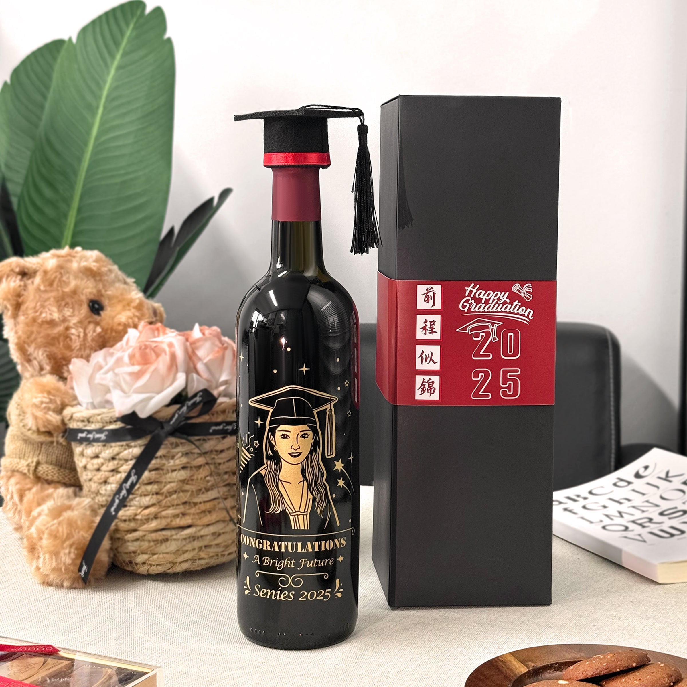 Custom Graduation Gift · Portrait Engraving Gift Box Celebrating Graduation Ceremony · Perfect Gift for Friends Photo Design · One-of-a-Kind Personalized Present Portrait Engraving Red Wine Graduation Gift DY05-66