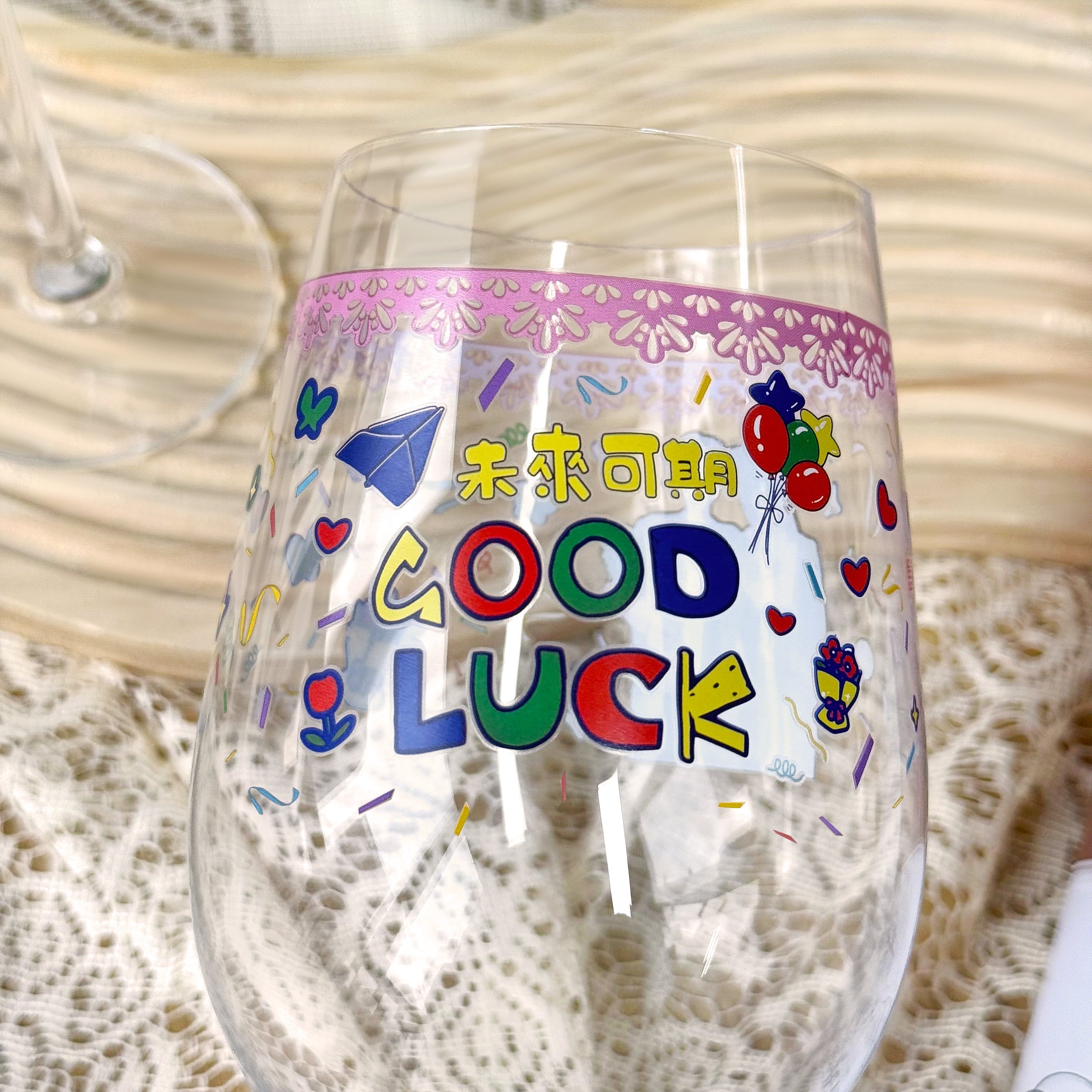 Graduation Keepsake Gift - Custom Wine Glass with Full-Color Printing & Portrait Illustration, Personalized Graduation Present - Creative Party Memento for Classmates, Thank You Gift for TeachersDY01-408