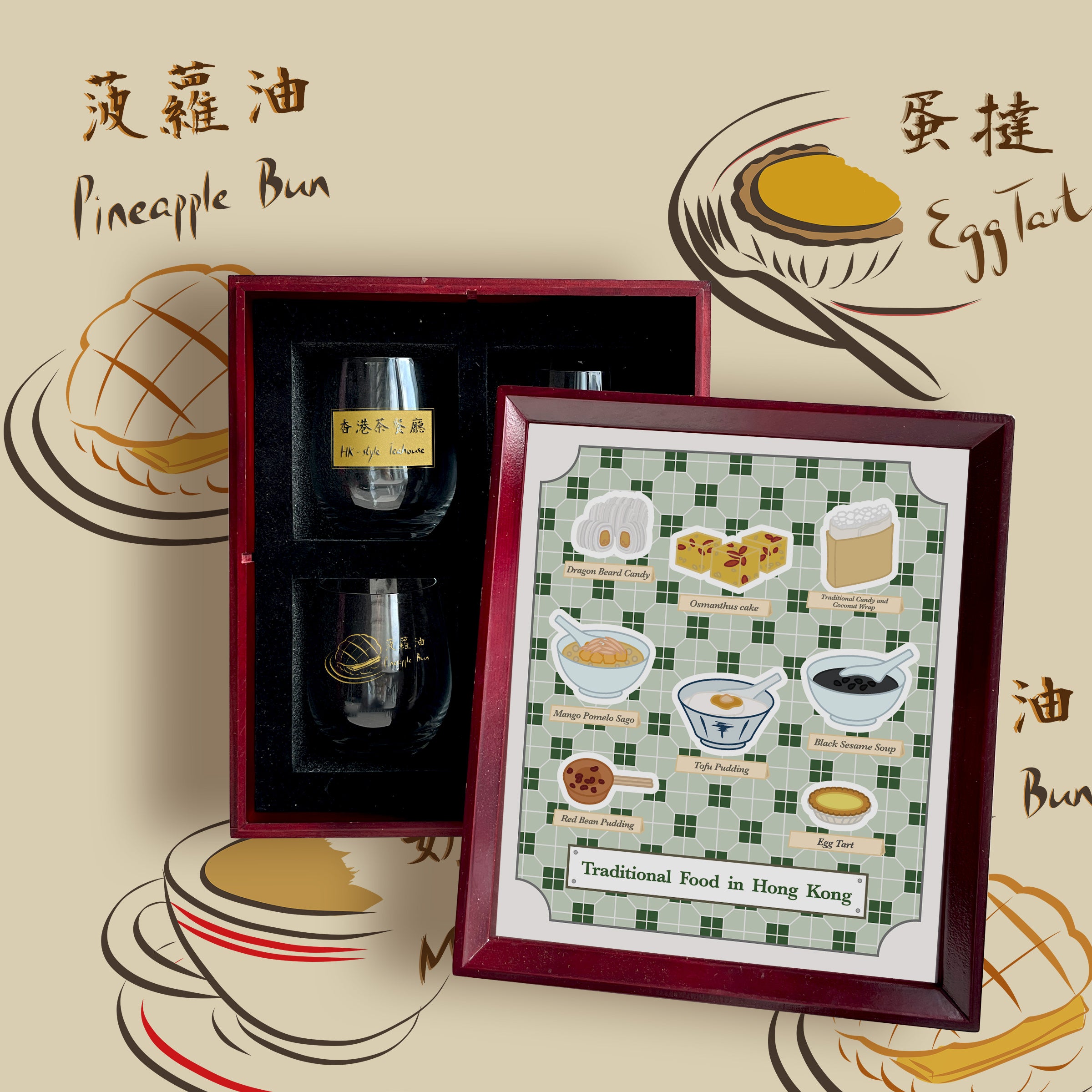 Engraved Gifts | Hong Kong Specialty Souvenirs (Customized Gifts) Immigration Gifts Souvenir Gifts