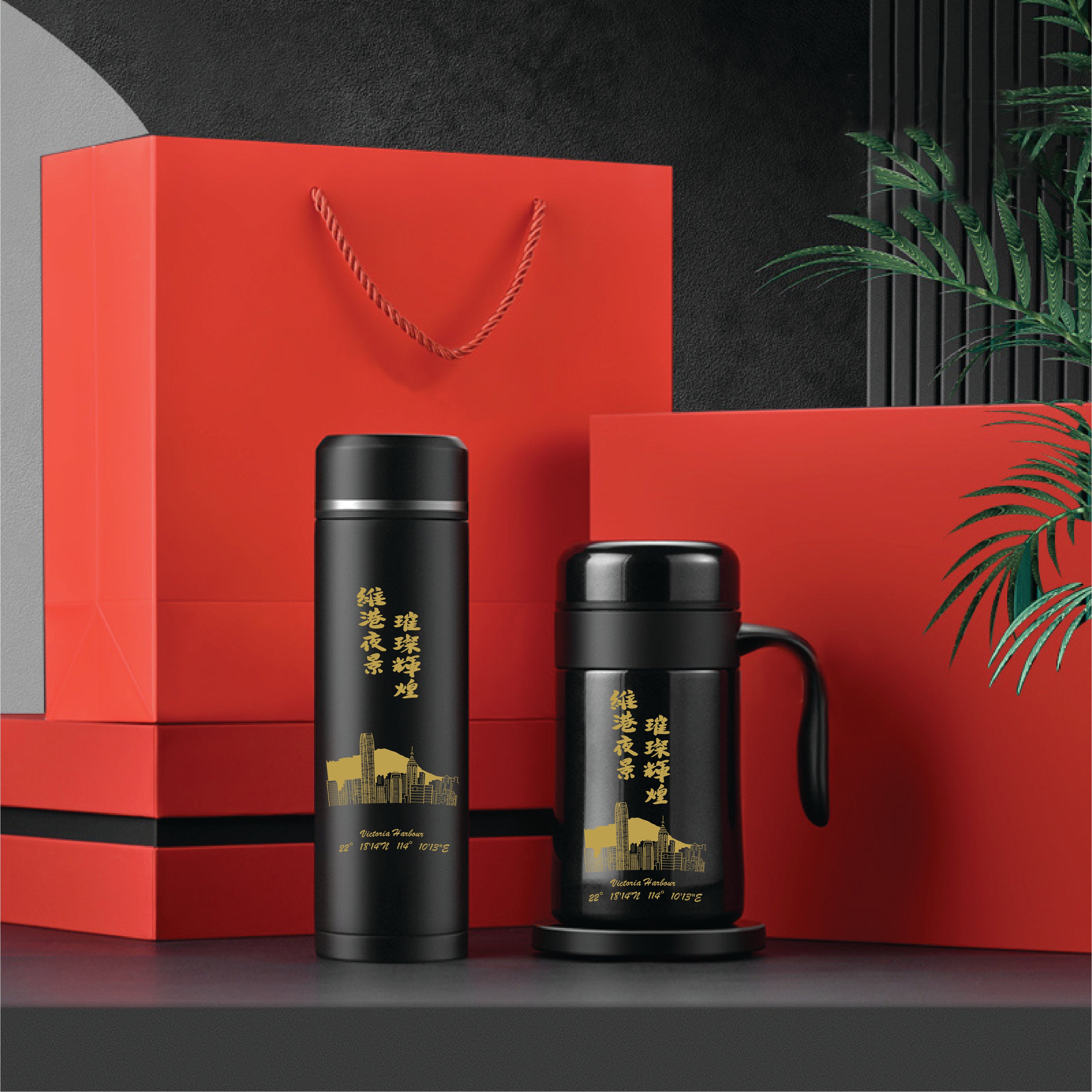 Immigration gifts | Engraved thermos gifts Winter gifts (customized) souvenir gifts