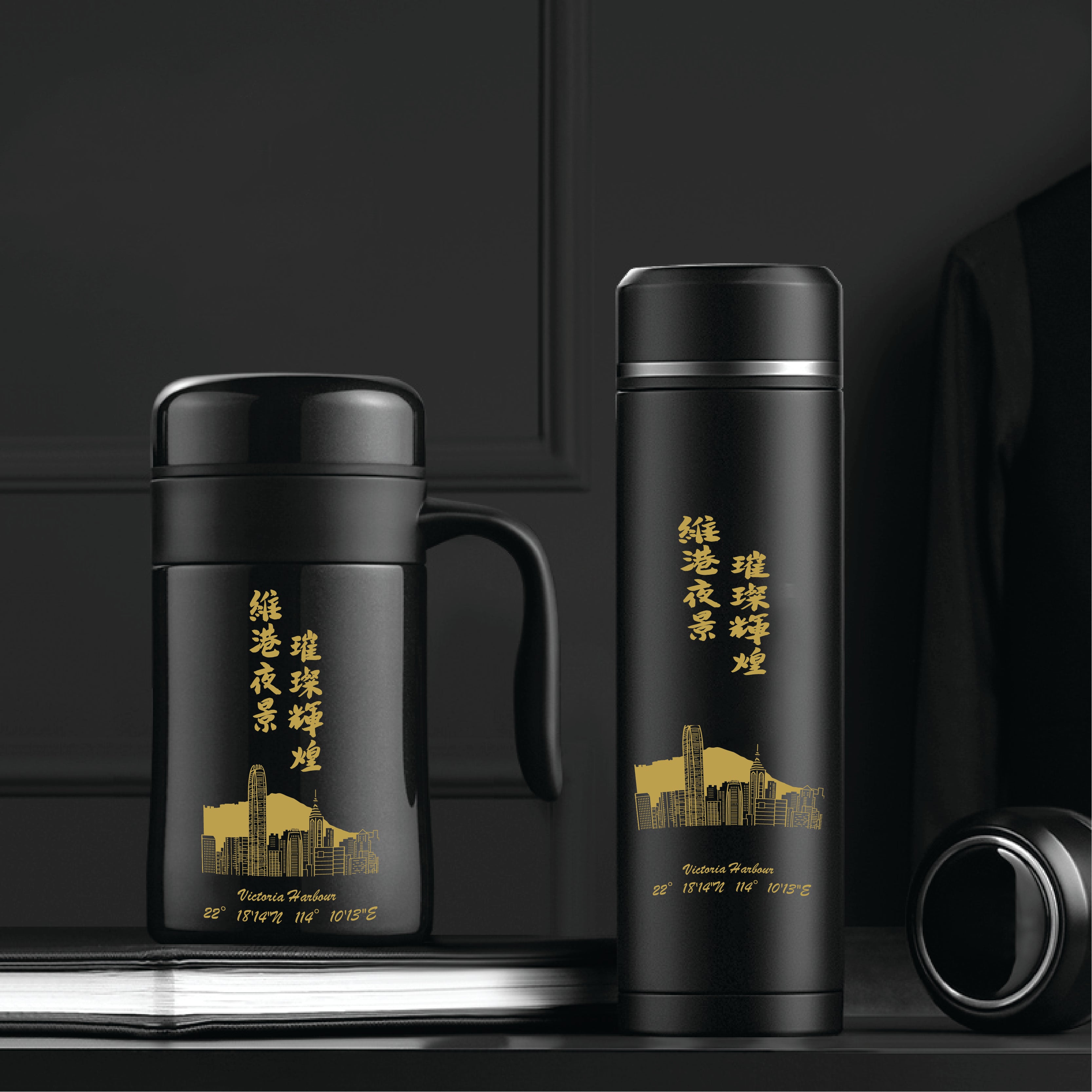 Immigration gifts | Engraved thermos gifts Winter gifts (customized) souvenir gifts