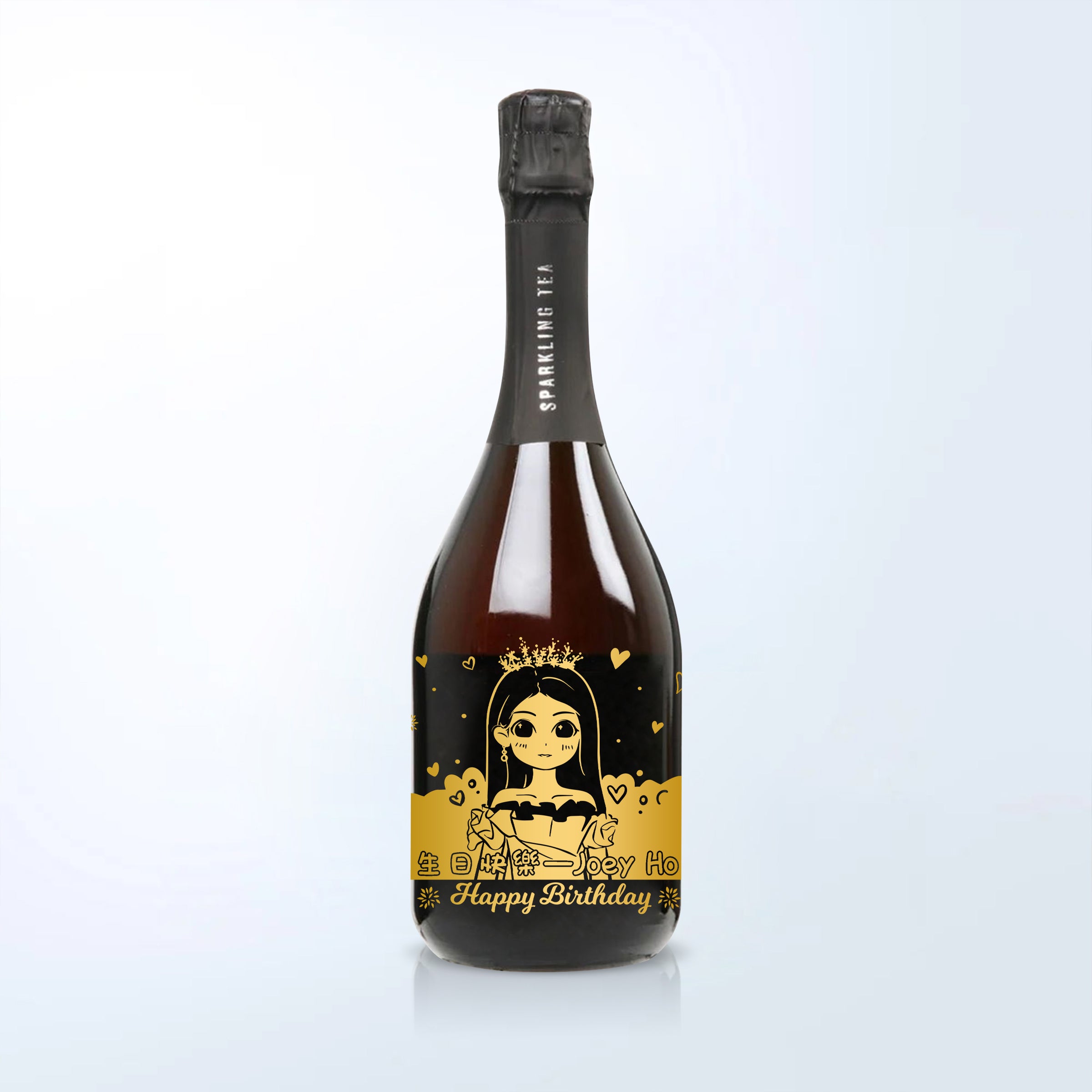 Birthday gift | Danish COPENHAGEN SPARKLING TEA (engraved gift) customized gift custom engraving