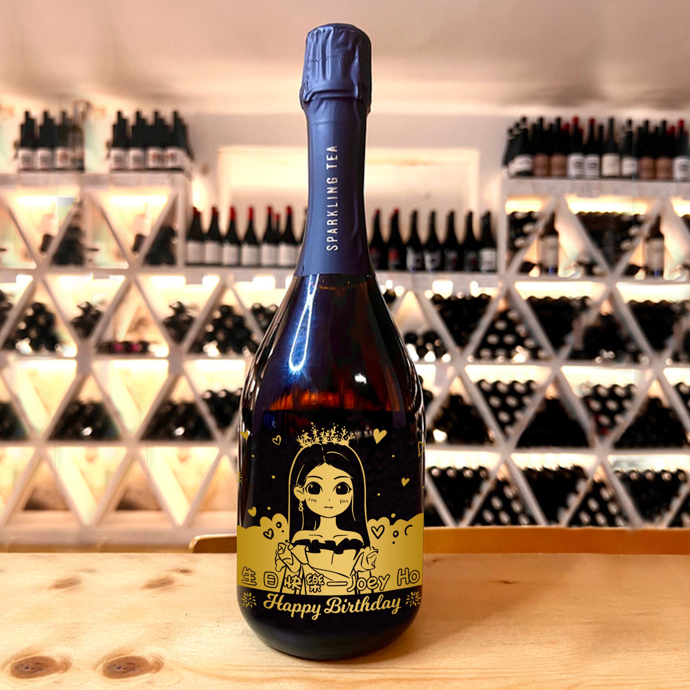 Birthday gift | Danish COPENHAGEN SPARKLING TEA (engraved gift) customized gift custom engraving