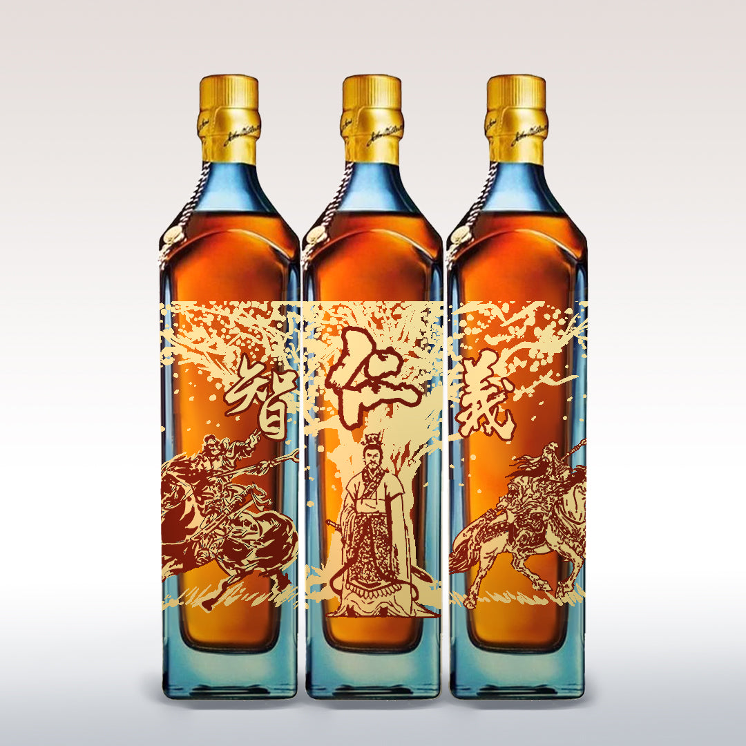 Three Kingdom of Romance Collection - Design Your Own Wine