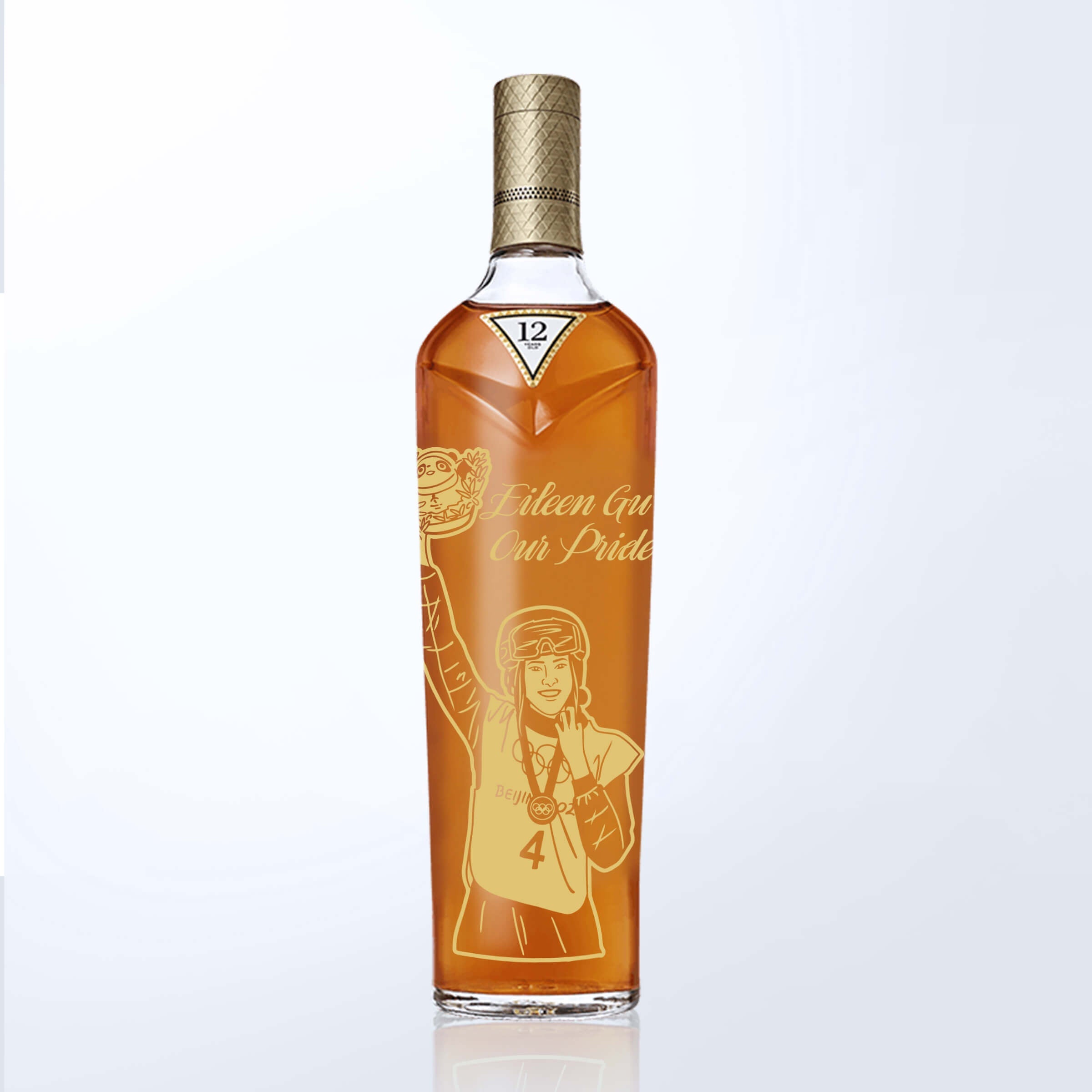 Macallen Sherry Oak 12 with Engraving |麥卡倫雪莉桶12年(含人像雕刻) - Design Your Own Wine