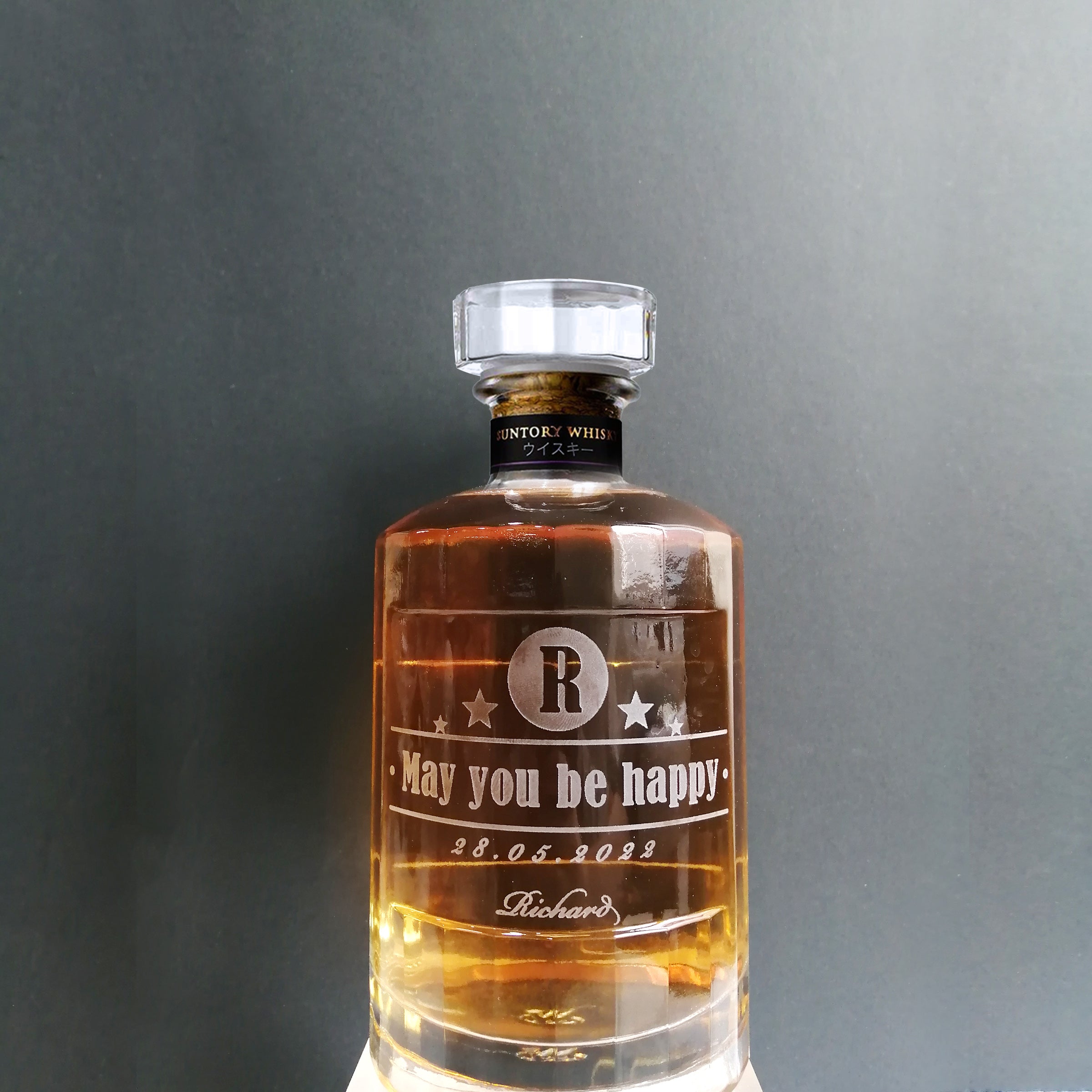 Hibiki Japanese Harmony|嚮威士忌文字雕刻禮物 - Design Your Own Wine