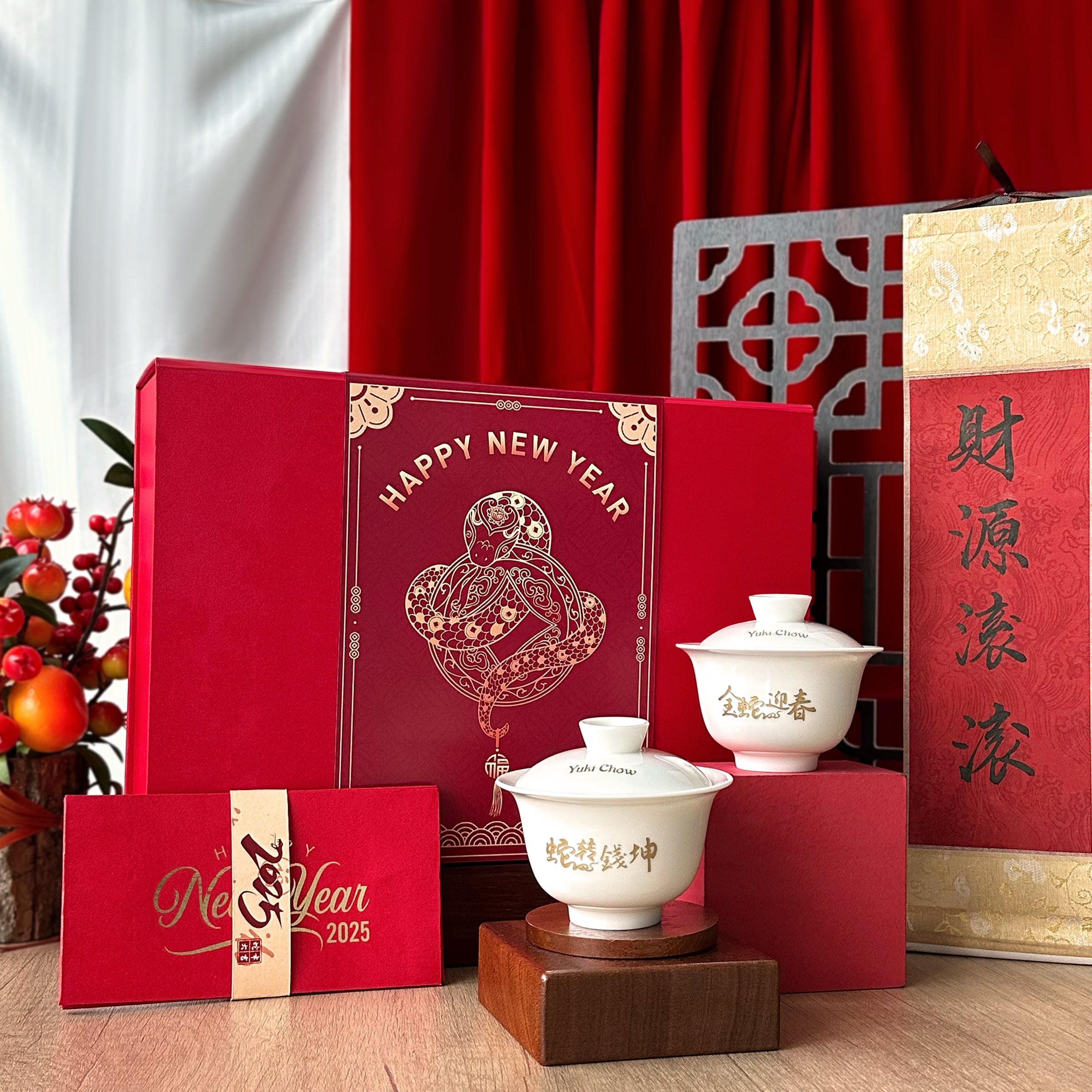 New Year Tea Cup Gift Set - Spring Festival Gift | Customizable Portable Tea Cup Set with Text Engraving | Business Gifts | Elder Blessings | Exchange Gifts | Custom Red Envelope Gift Box | Personalized New Year Blessings Gift DY05-56