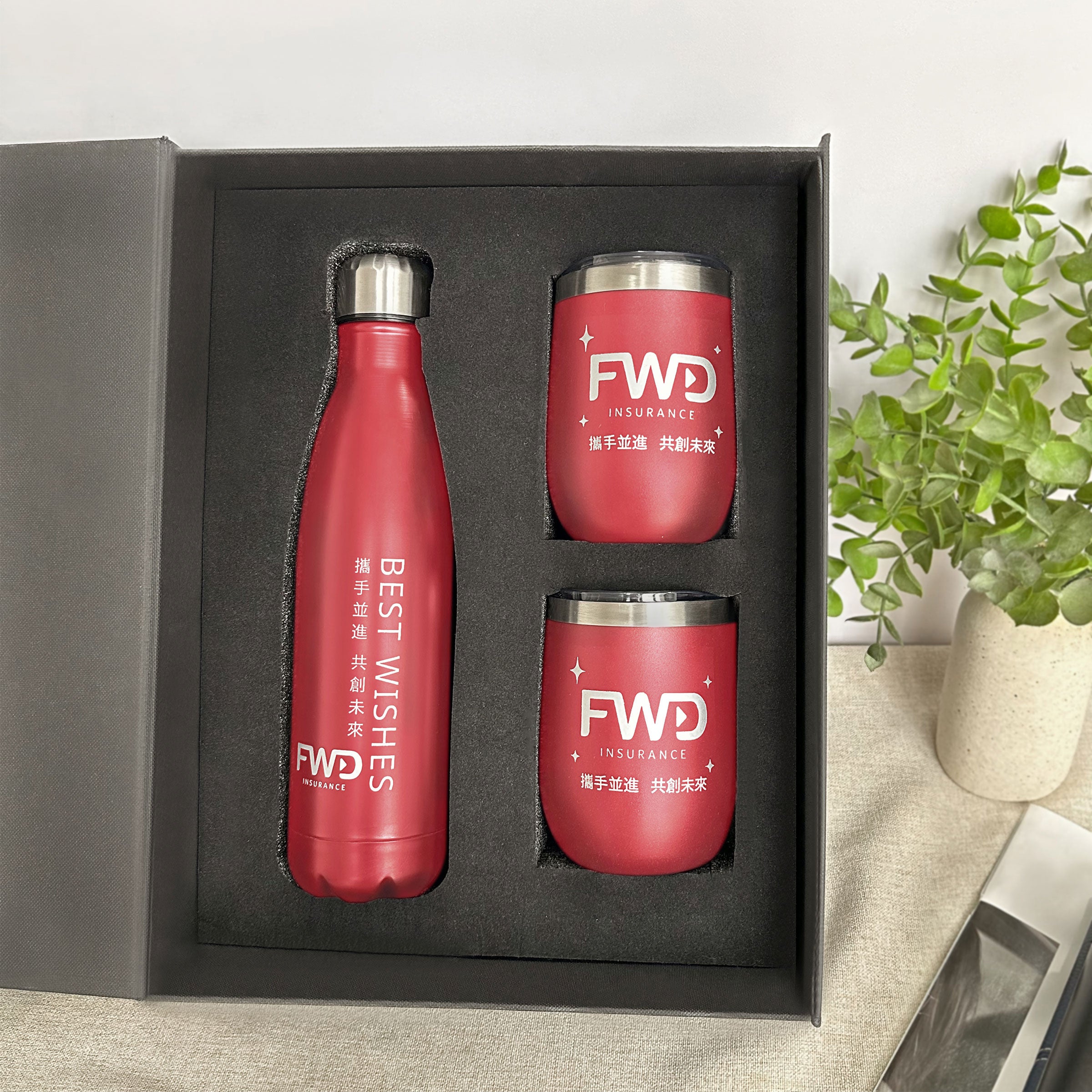 Customized thermos cups丨Gifts for business employees and customers Customized logo text Corporate culture promotion Congratulations and celebrations for the company's purchase of thermos bottle gifts DY04-265