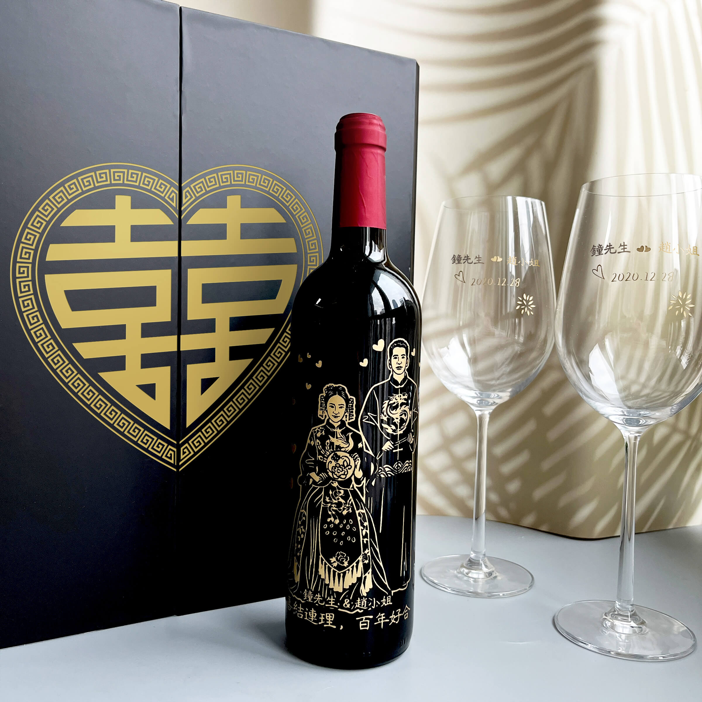 【20% off】Gift Sets| Customized gifts (portrait carving), lettering gifts, wedding gifts, gifts, gifts, friends, girlfriends, commemorative gifts