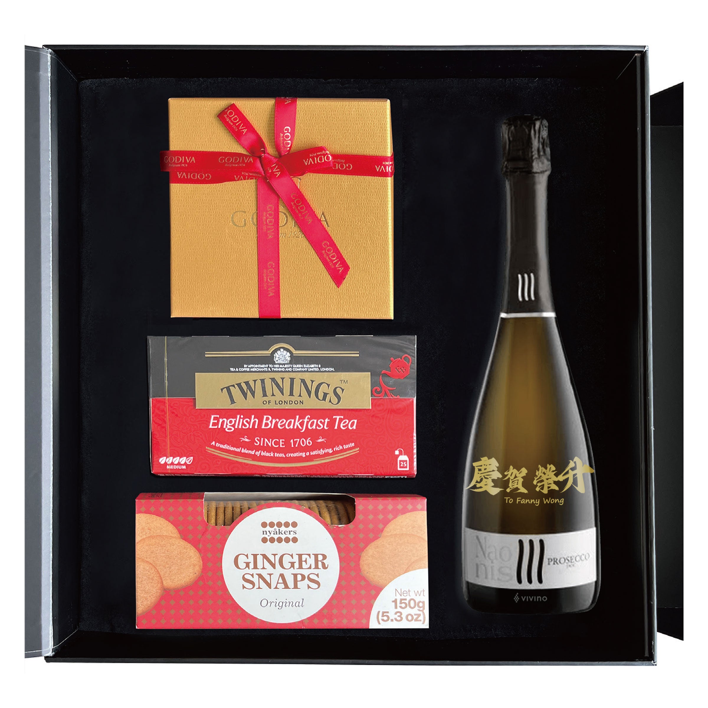 Gift Set|Customized Ascendancy Gifts Engraving Emeritus Gift (Customized)Text Engraving