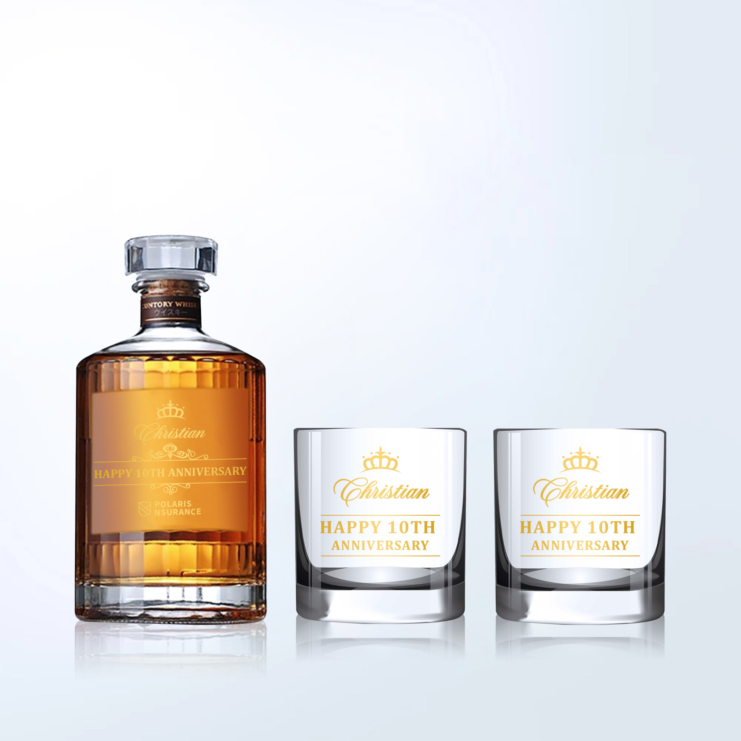Hibiki 17 Years Old & Bottega Whisky Glasses Gift Set with Engraving