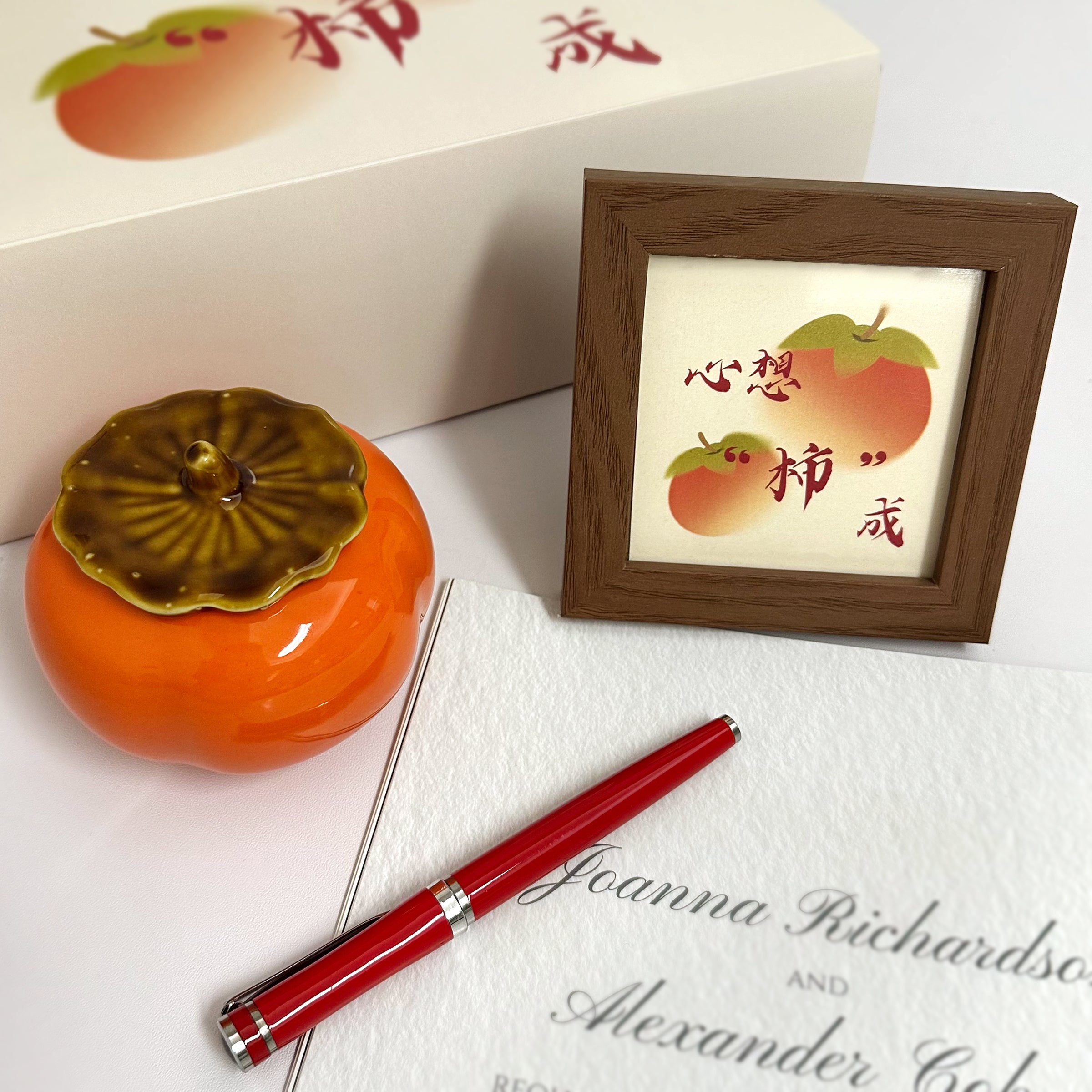 Business gift box丨Customized gift box, wish "Persimmon" comes true, customer gift, welcome gift for colleagues, annual meeting raffle gift set DY04-261