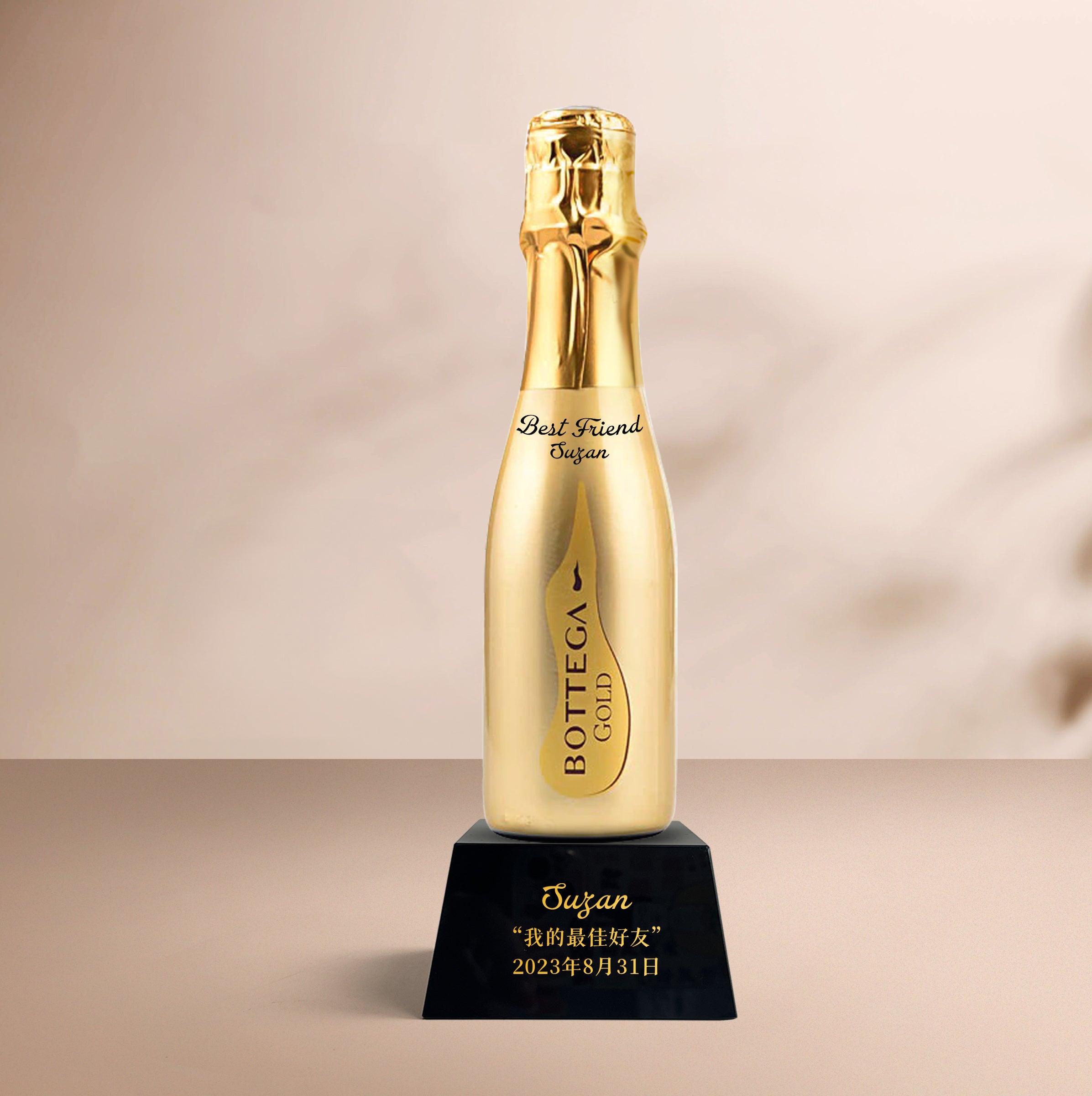 【Romantic Valentine's day】 Mini Botteage Champagne Trophy Engraving Gift (Customized Gift) Couple Gift Commemorative Gift Celebration Gift