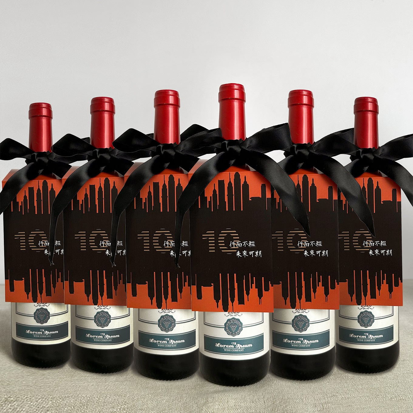 Enterprise customized wine, batch logo wine label listing order, St Louie red wine business gift, minimum order of 1 piece, creative publicity and congratulatory wine gift DY04-266