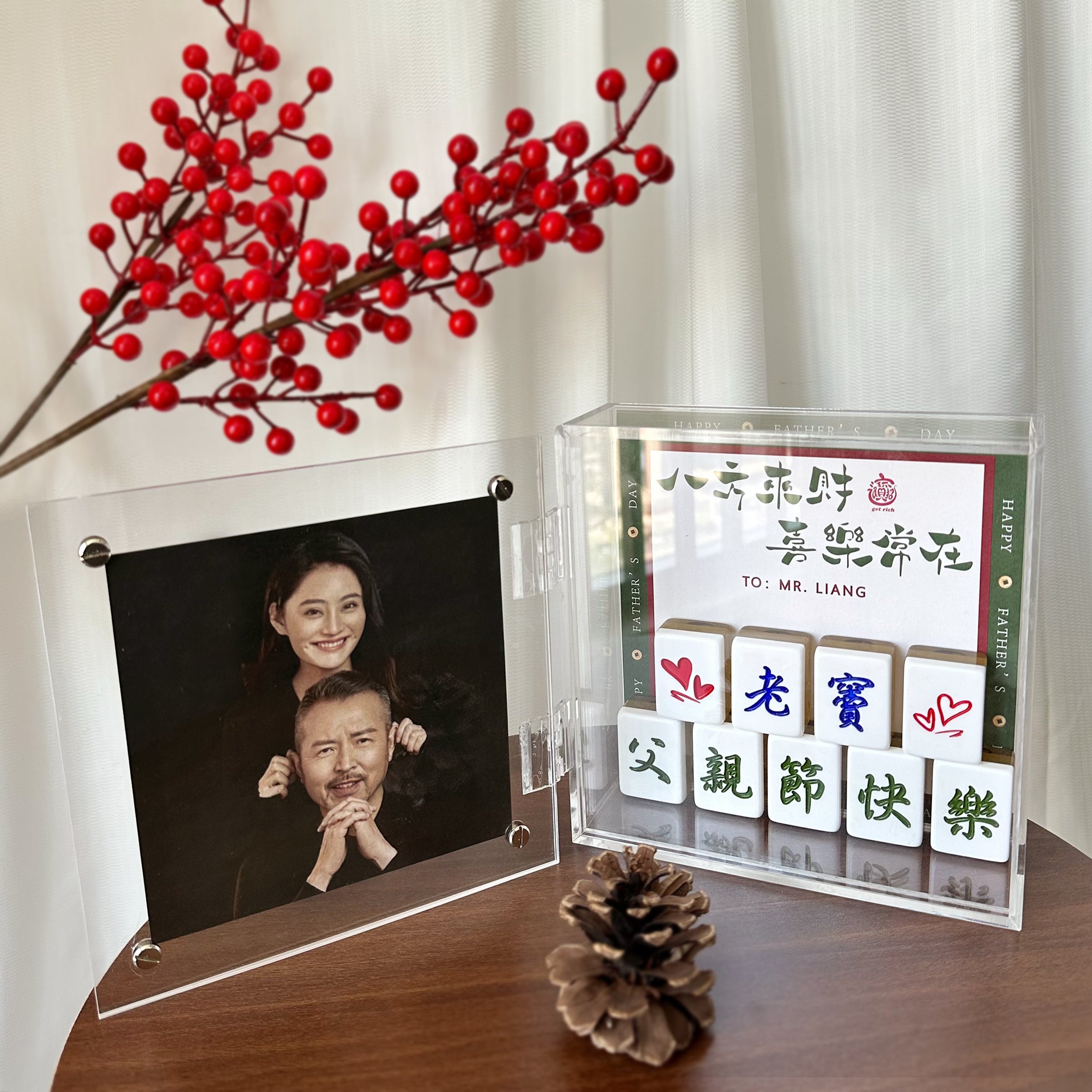 Father's Day gift box | Customized sparrow portrait Customized acrylic photo frame Father's Day blessing text engraving Gift for dad