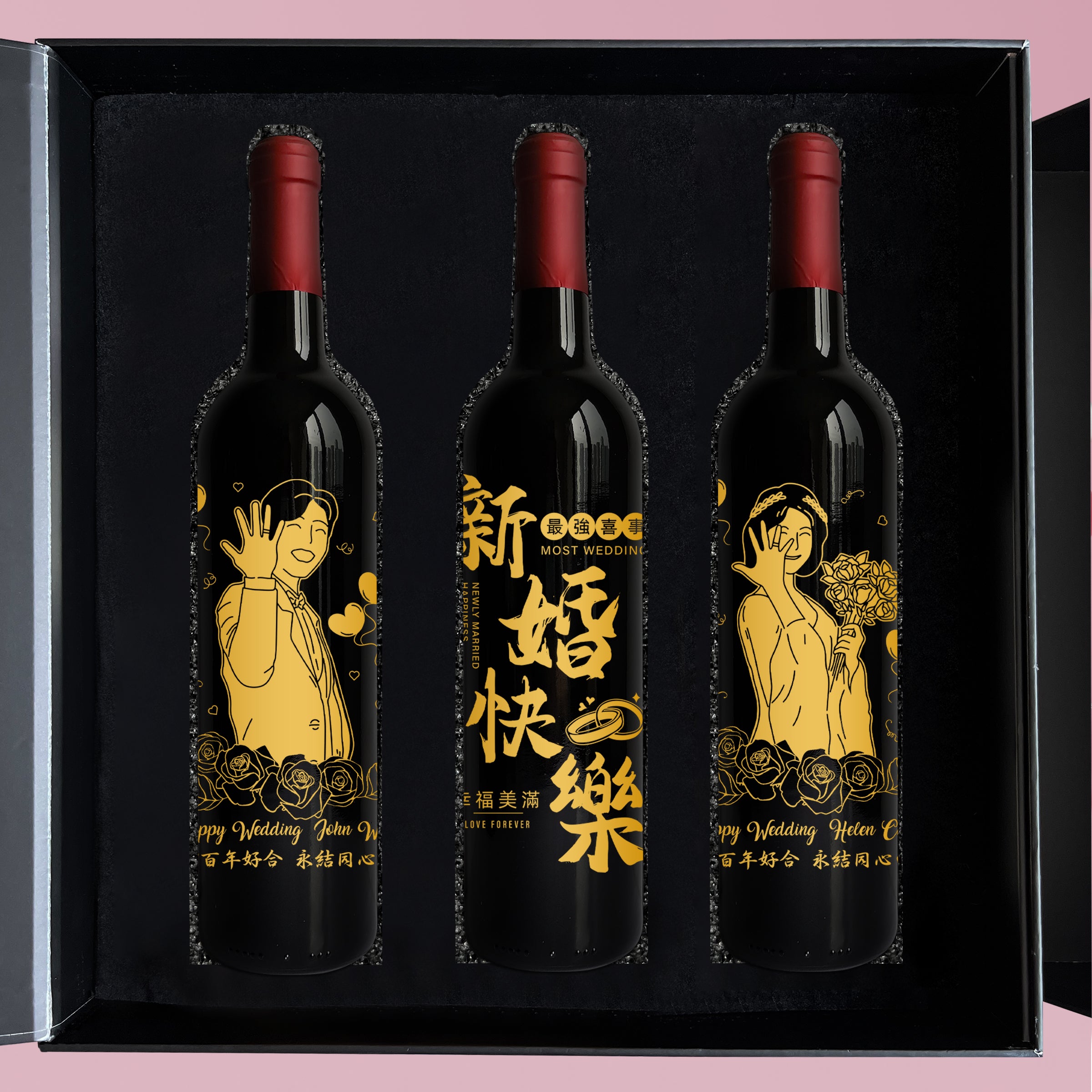 Wedding gifts | St louis three-pack (gift box) engraved gifts, customized portrait gifts, celebration gifts