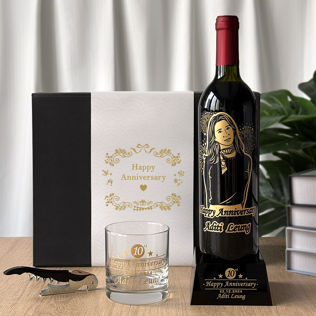 Employee Anniversary Gift: 2019 Le Marquis de Calon Ségur Red Wine and Glasses Set (with Custom Text and Portrait Engraving) Award Recognition Gift Box | Premium Corporate Business Gifts for Employees, Clients, and Partners | DY04-283