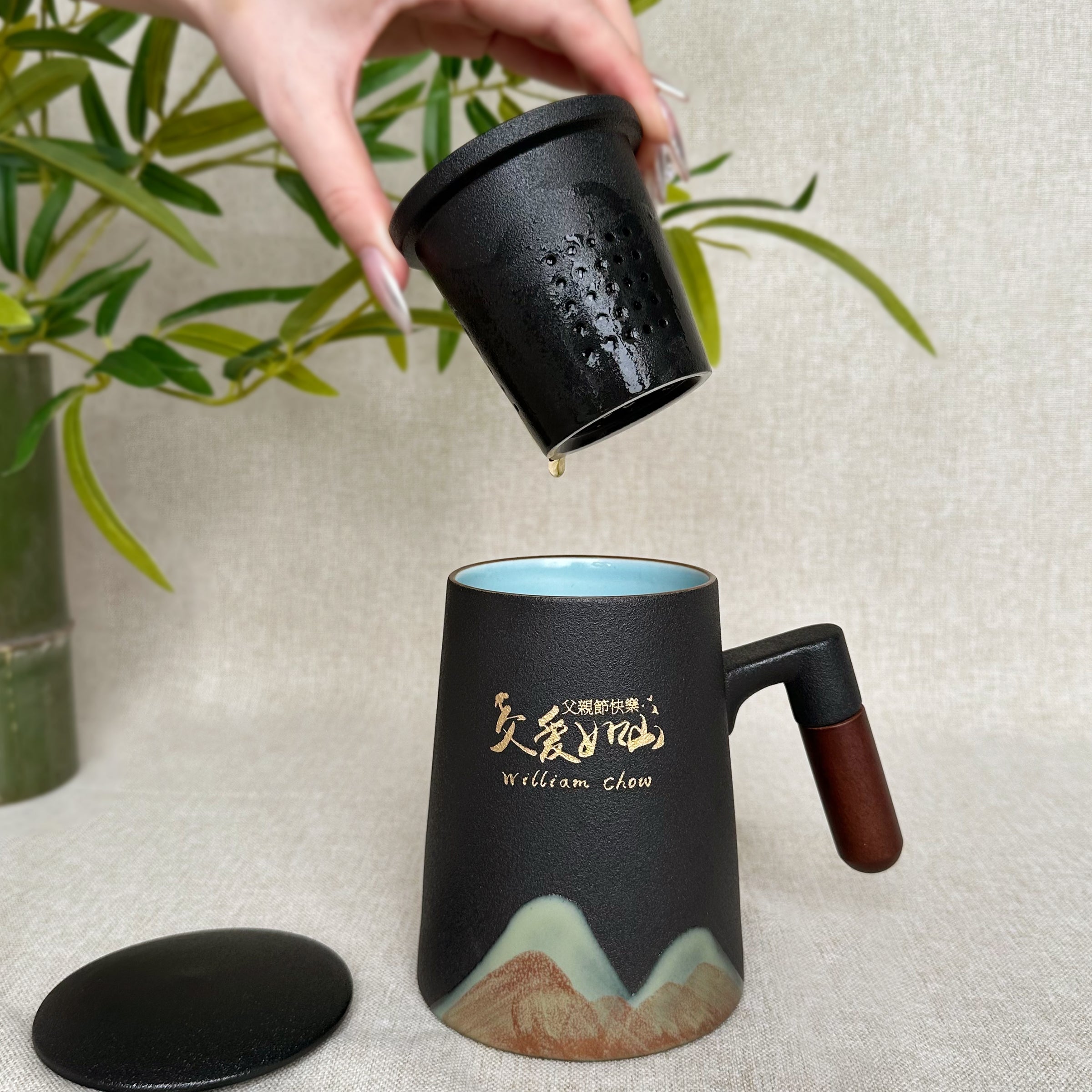 Father's Day Gift Box丨Japanese Ceramic Tea Cup Office Cup Creative Gift Customized Text Engraving Gift DY02-78