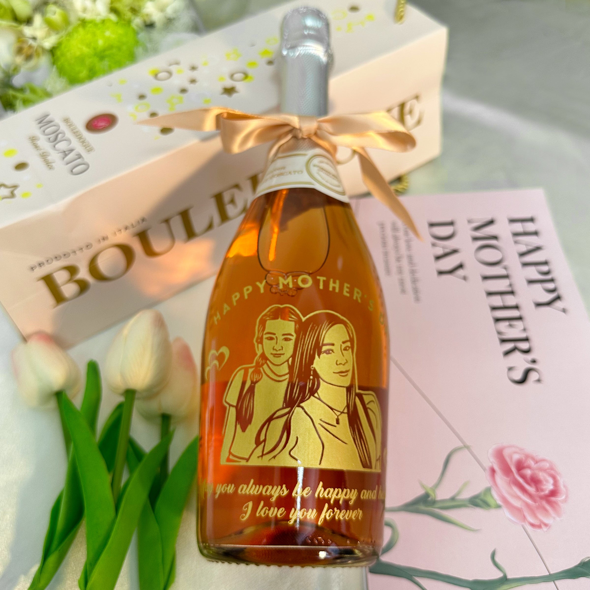 Mother's Day Gift丨 Pink Sparkling Wine Customized Engraved Portrait Pink Gift Box Romantic Girl Gives to Wife and Mom