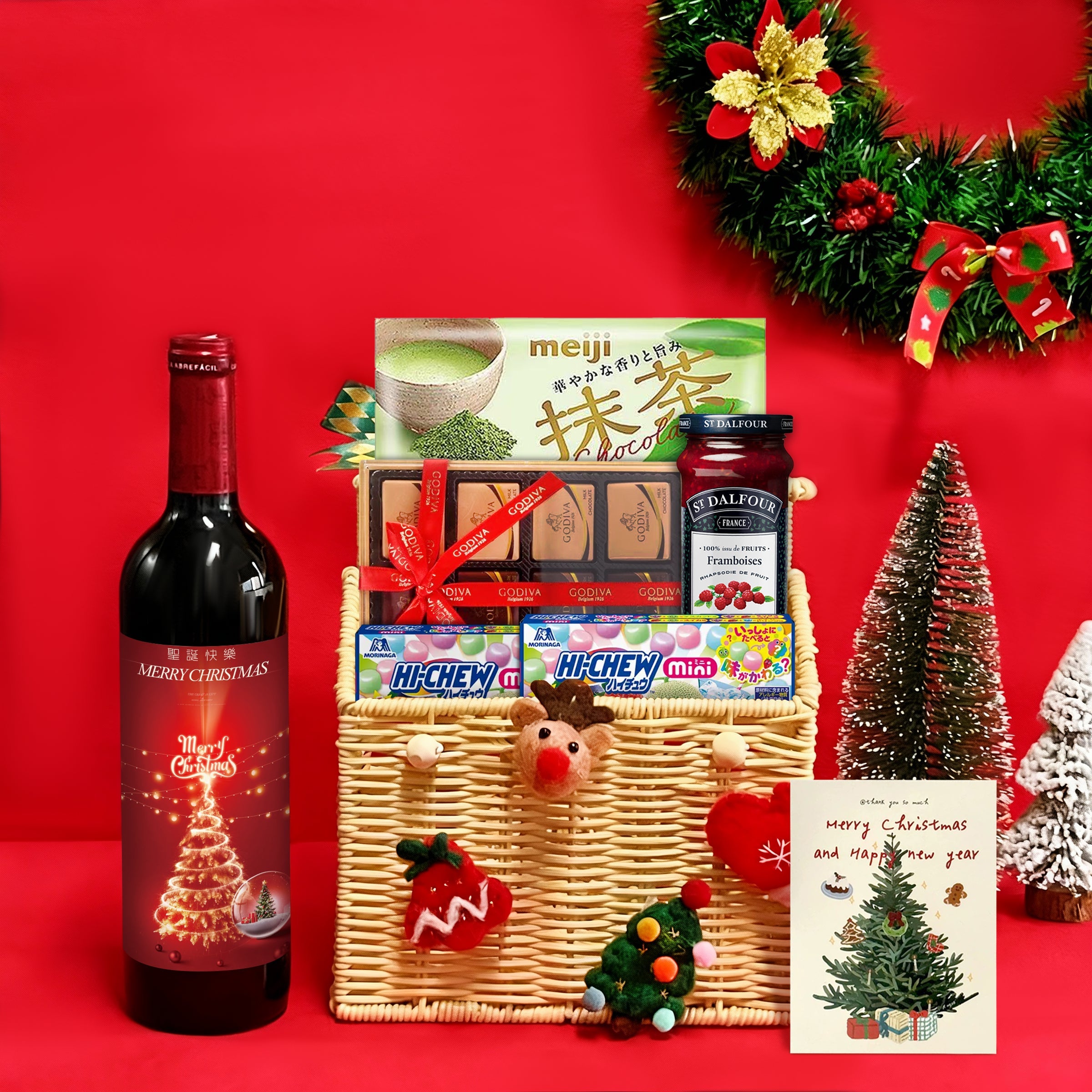 Christmas Wine & Food Cane Basket | Christmas Hamper Christmas Gift Festival Congratulatory Gift