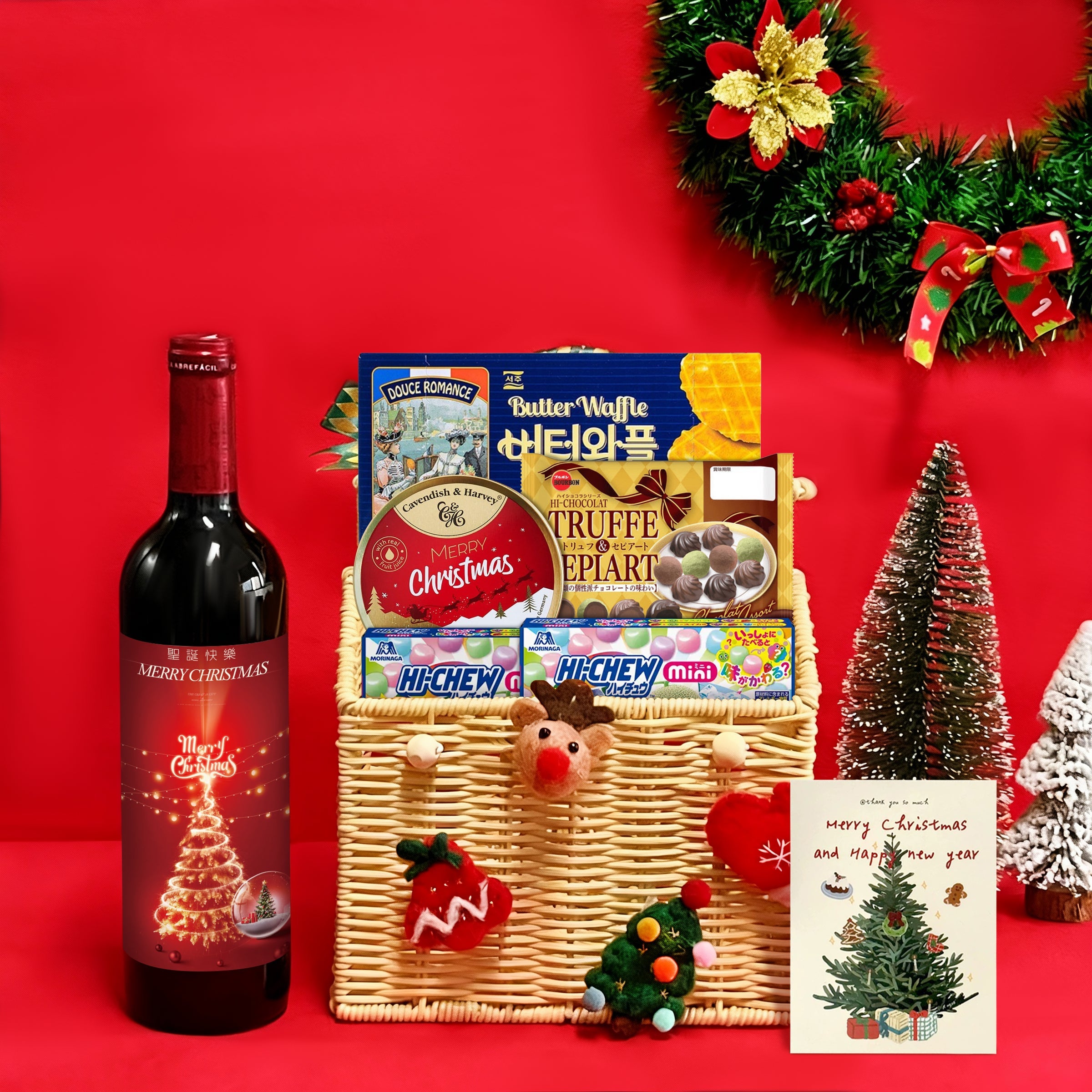 Christmas Wine & Food Cane Basket | Christmas Hamper Christmas Gift Festival Congratulatory Gift
