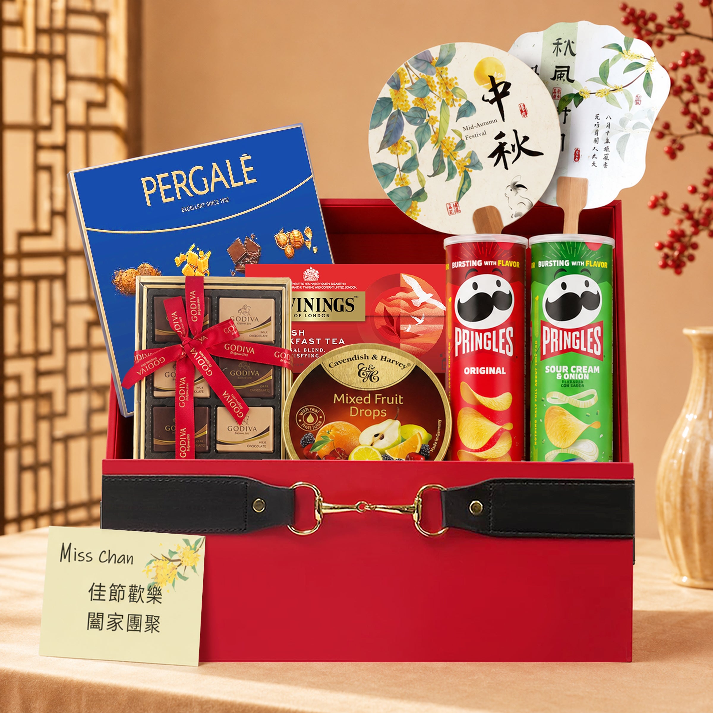 Mid-Autumn Festival Gift Hamper – A curated selection of popular imported snacks offering a global taste journey. Perfect for gifting to clients, relatives, friends, and elders.