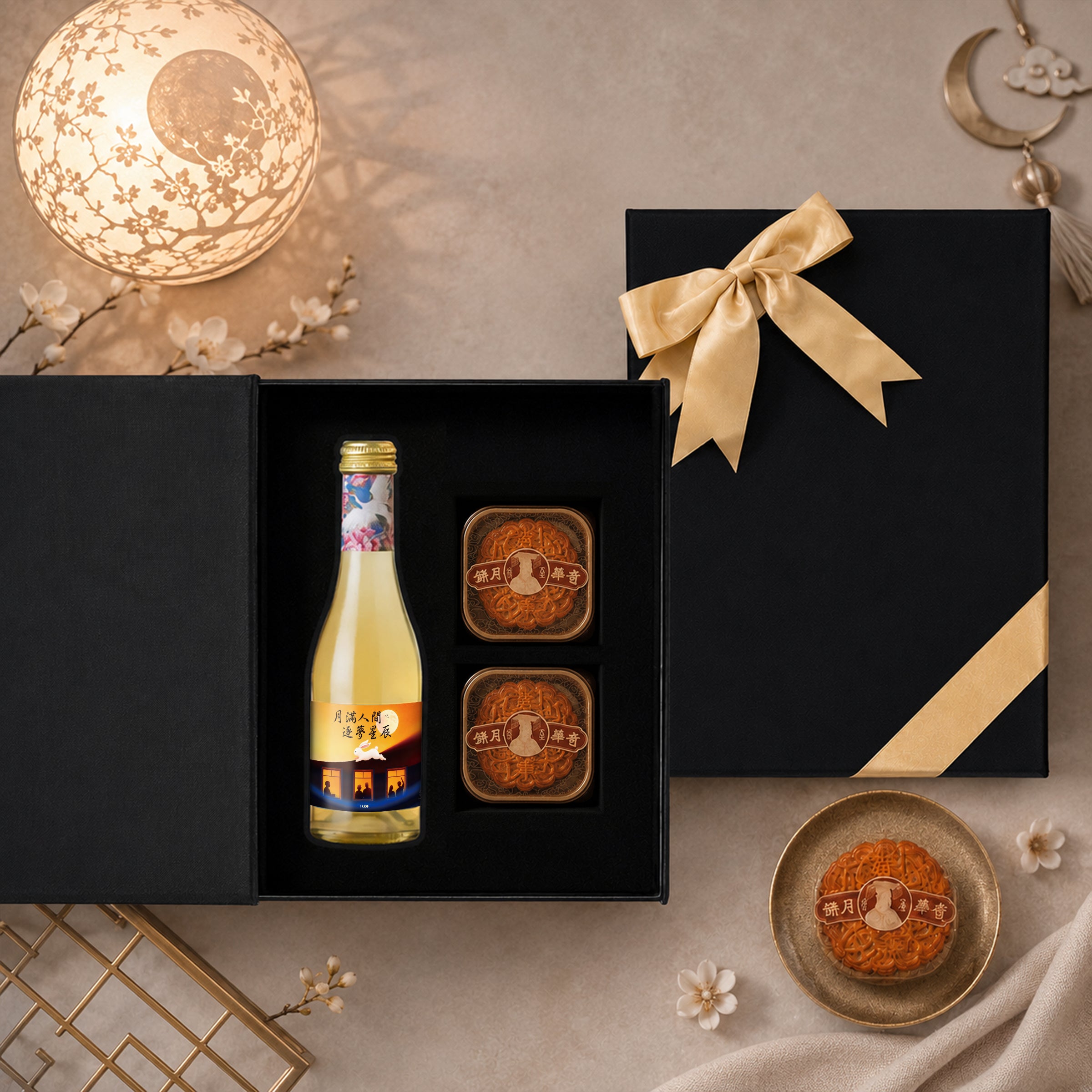 Mid-Autumn Festival Red Wine Surprise Gift Box – A curated hamper featuring snacks and personalized red wine. An ideal, thoughtful gift for clients, relatives, friends, and elders