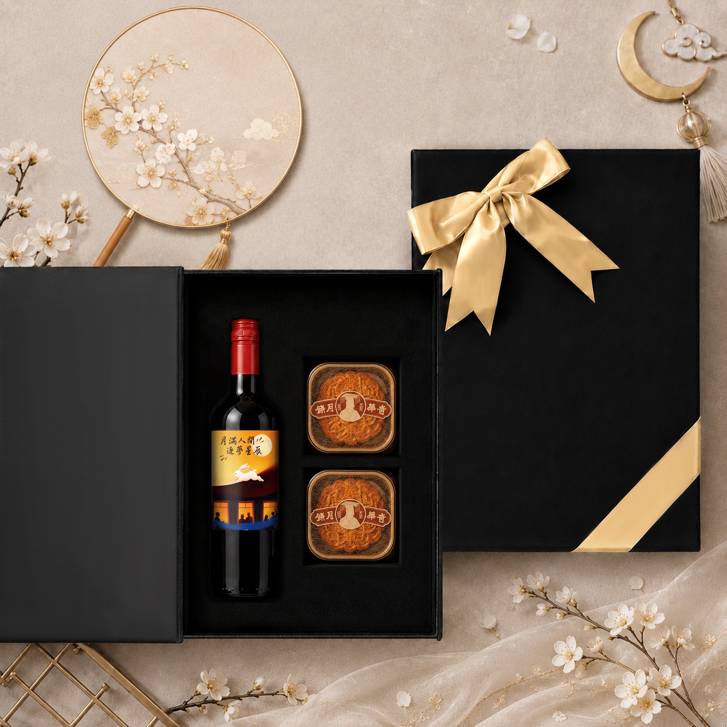Mid-Autumn Festival Gift Sets: Custom Wine Labels & Imported Red Wine. Popular Mooncake & Red Wine Gift Hampers—the Top Choice for Clients, Relatives, Friends, and Elders