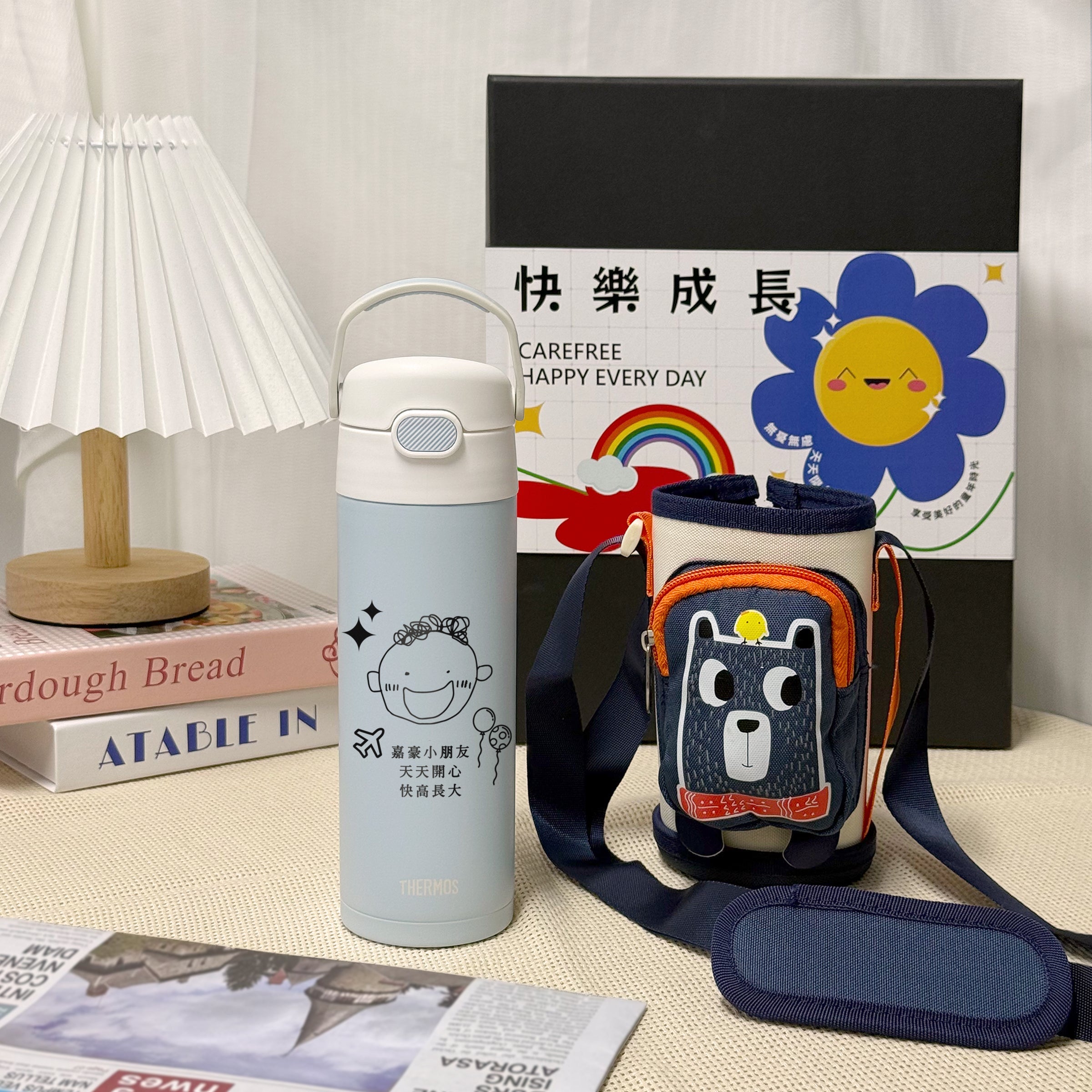 Limited Edition Children's Day Gift Box丨THERMOS (THERMOS) Straw Thermos Cup 500ml Engraved with children's playful self-portraits Children's Day Customized Gifts DY02-105