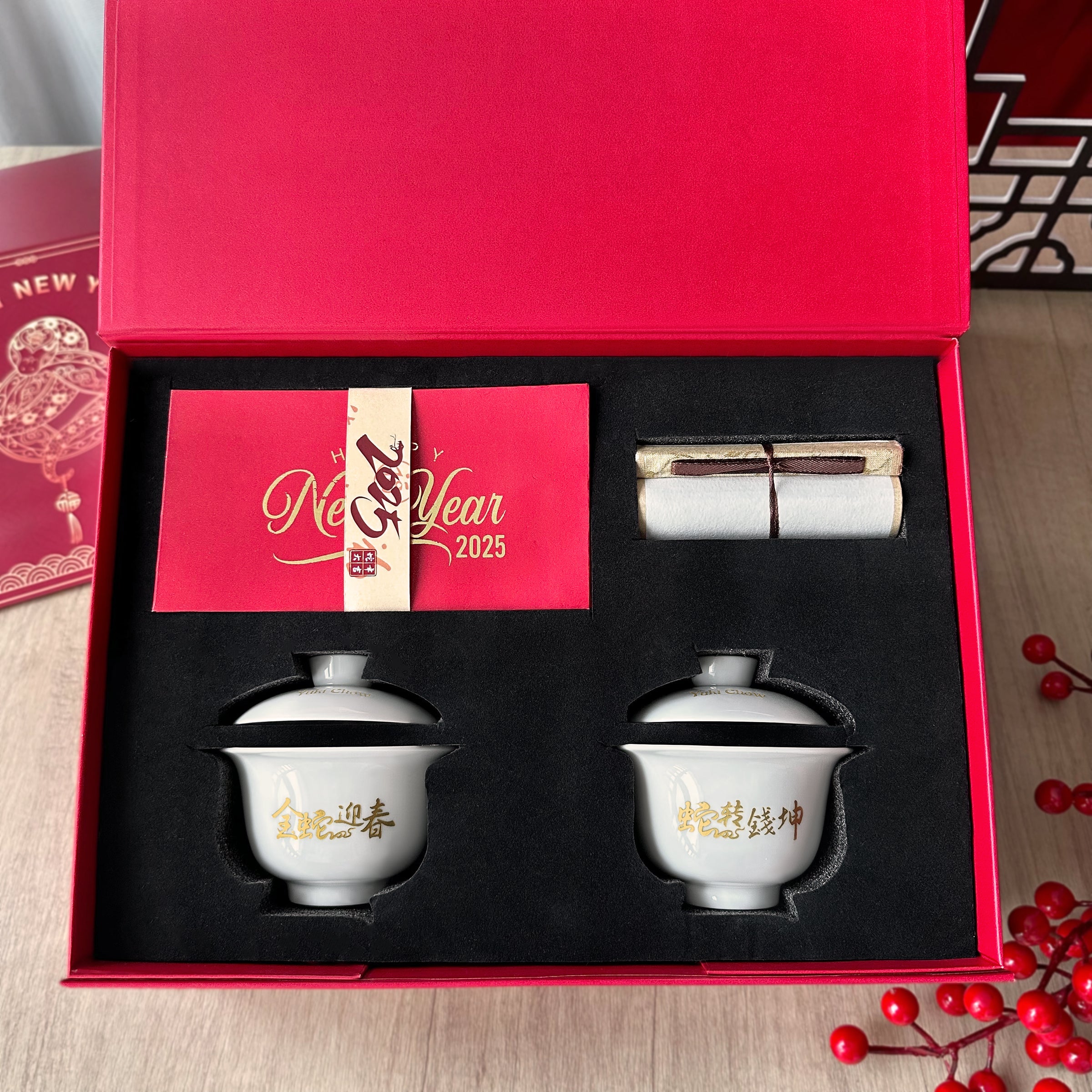 New Year Tea Cup Gift Set - Spring Festival Gift | Customizable Portable Tea Cup Set with Text Engraving | Business Gifts | Elder Blessings | Exchange Gifts | Custom Red Envelope Gift Box | Personalized New Year Blessings Gift DY05-56