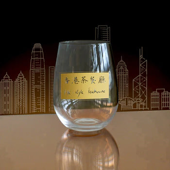 Hong Kong Commemorative Gifts|Special Engraving Gifts (Souvenirs) Hong Kong Food Commemorative Gifts Whiskey to Glasses Customization