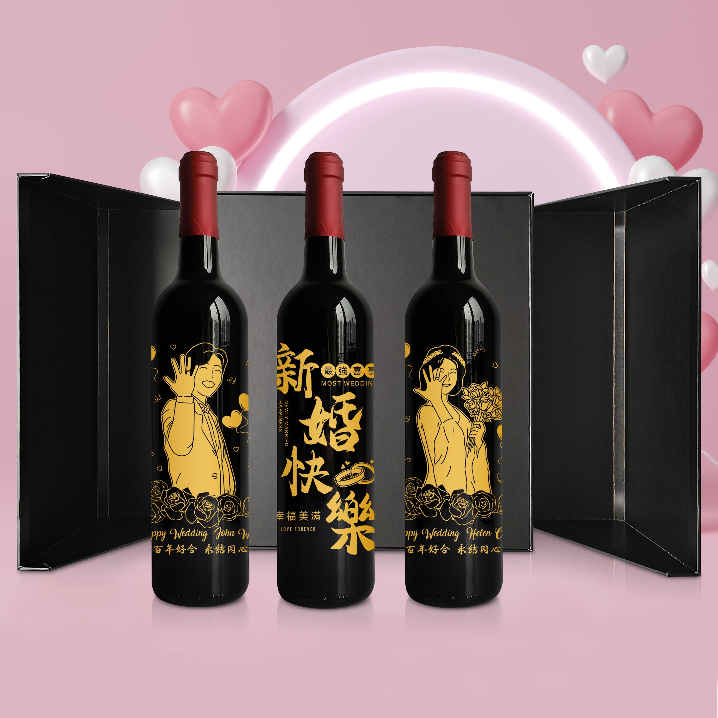 Wedding gifts | St louis three-pack (gift box) engraved gifts, customized portrait gifts, celebration gifts