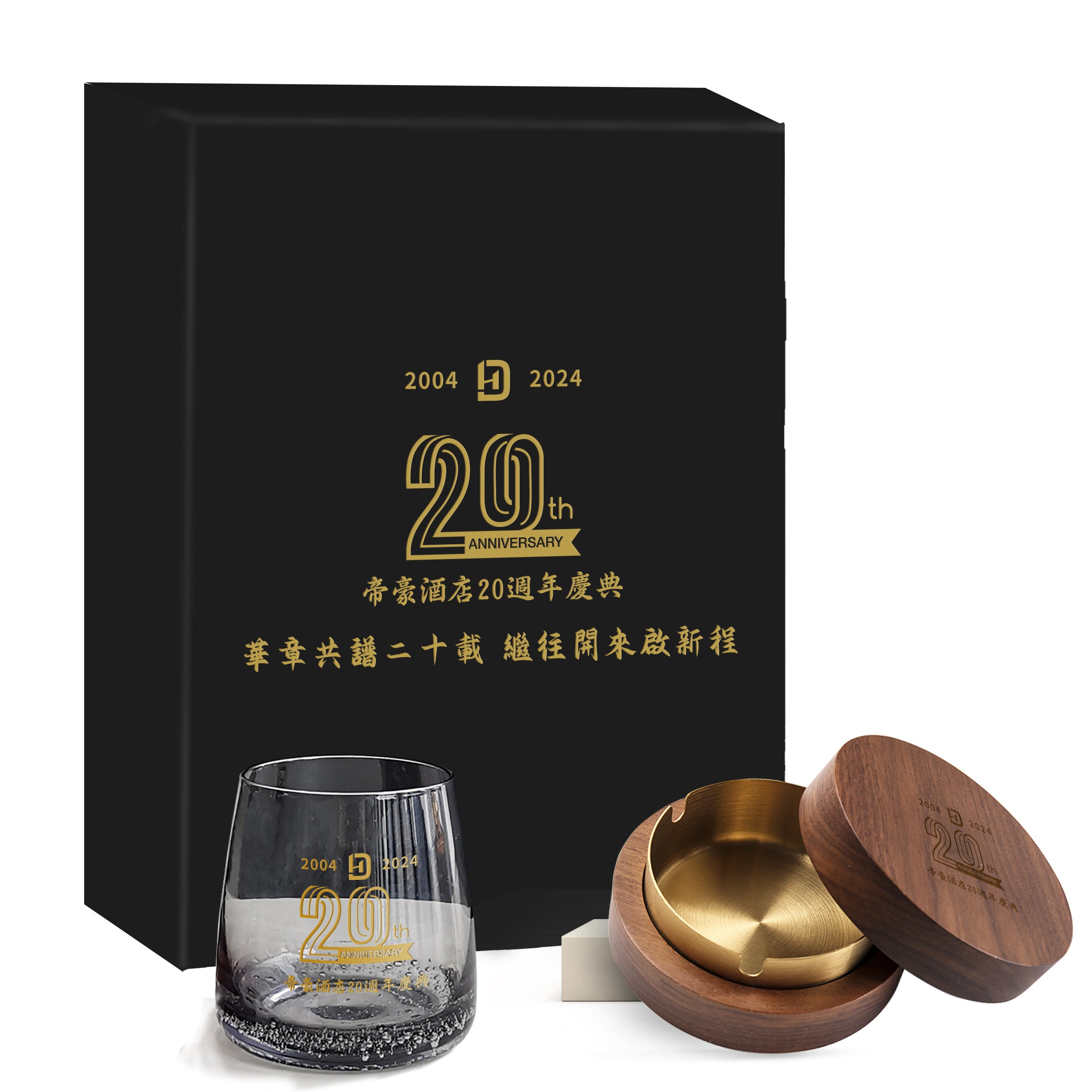 [Customized corporate gifts] VIP gifts, employee gifts, employee benefits, commemorative gifts