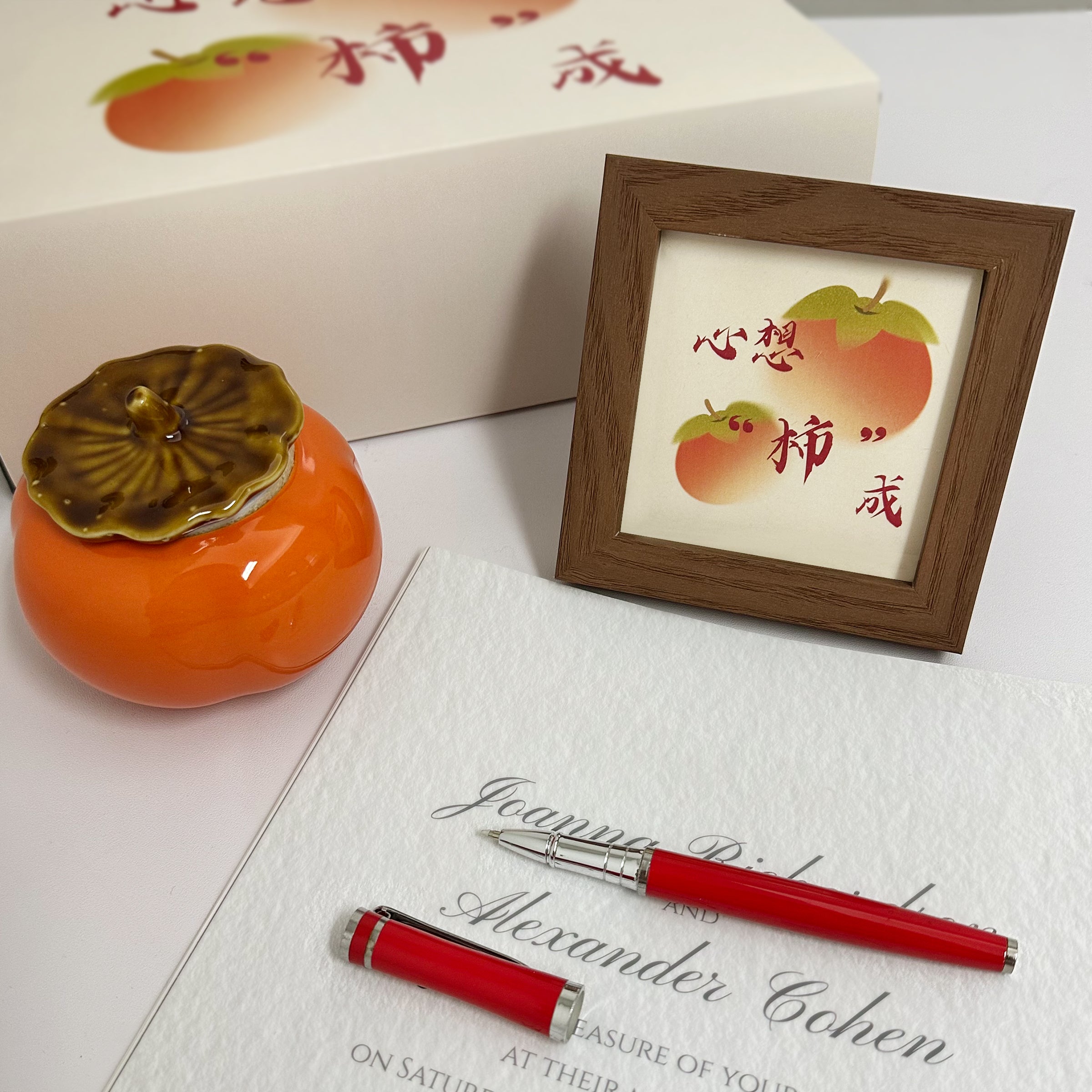 Business gift box丨Customized gift box, wish "Persimmon" comes true, customer gift, welcome gift for colleagues, annual meeting raffle gift set DY04-261