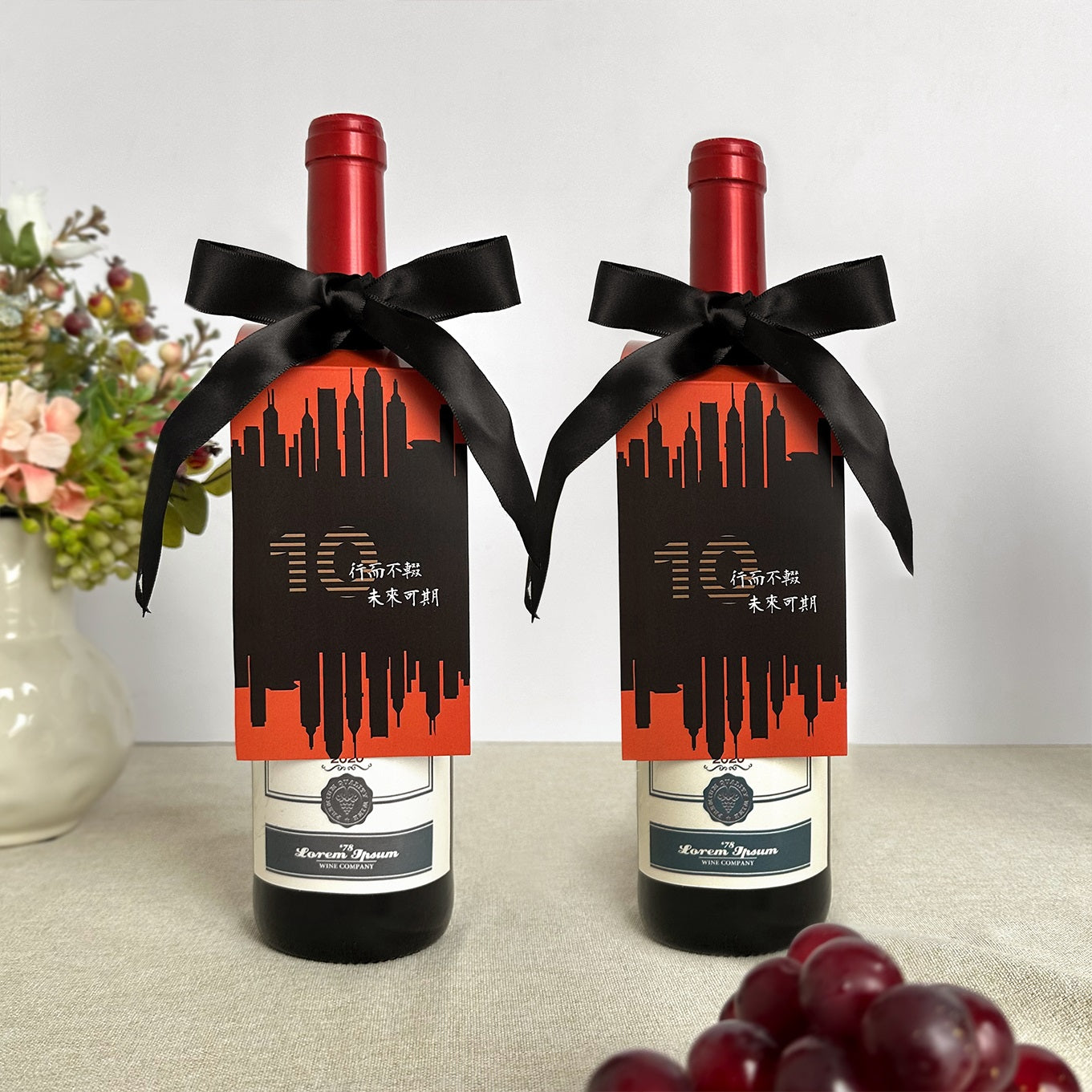 Enterprise customized wine, batch logo wine label listing order, St Louie red wine business gift, minimum order of 1 piece, creative publicity and congratulatory wine gift DY04-266