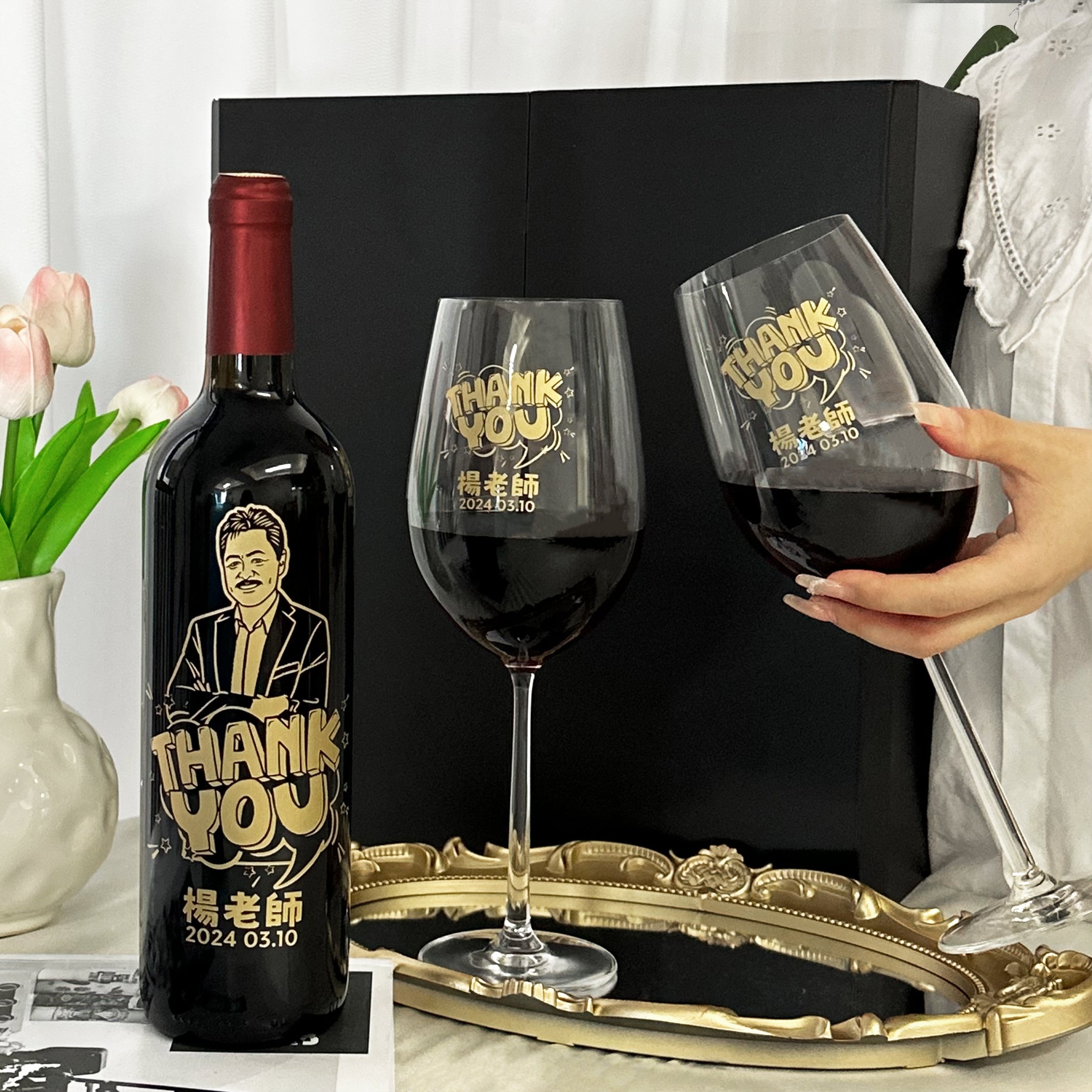 Thanks Gift (rénxiàng diāokè) kè zhì huà lǐwù Thank You Gift | Le Marquis de Calon Ségur 2016 Thanks Gift (Portrait Engraving) Customized Gift