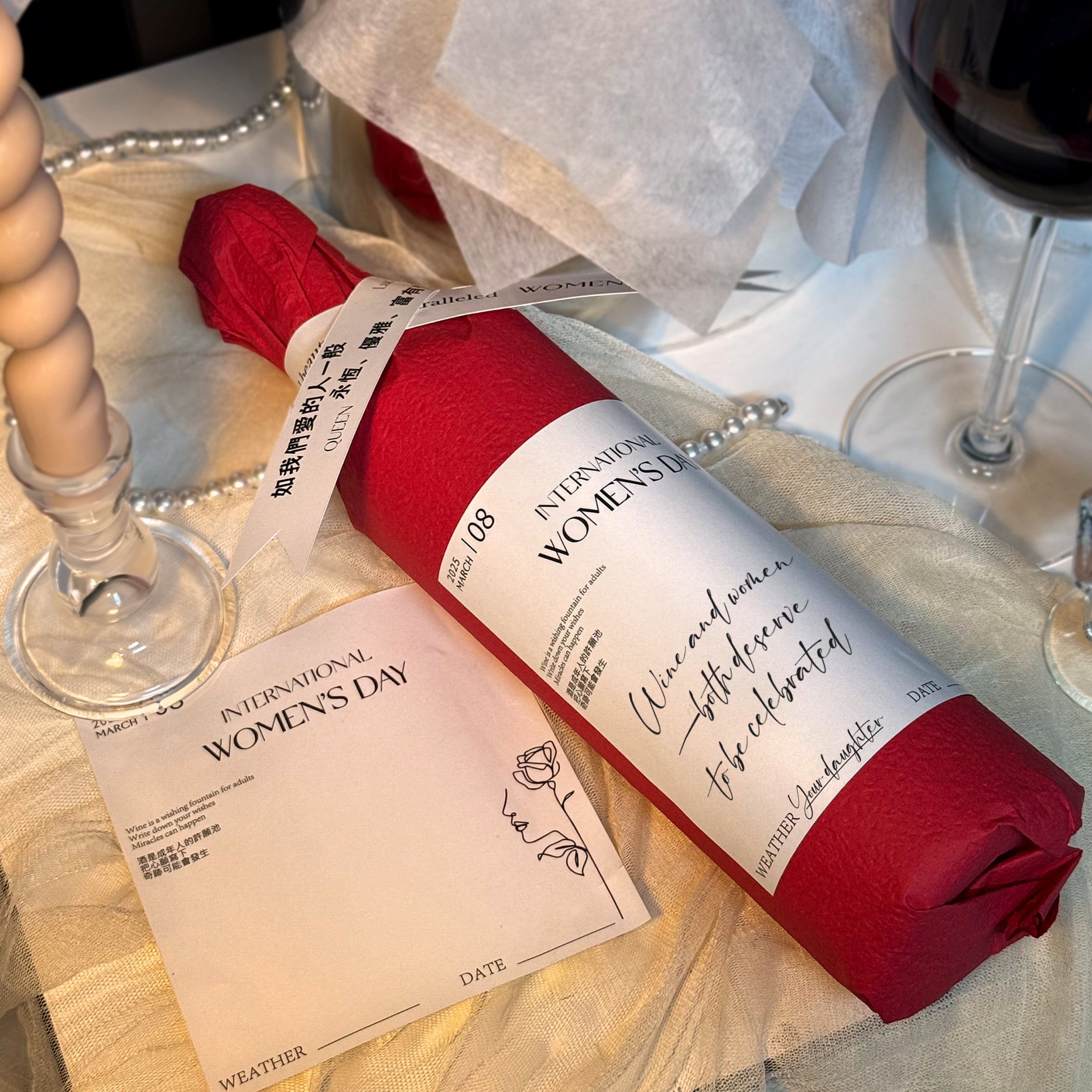 International Women's Day Gift | Premium Red Wine Gift with Custom Portrait | DIY Blessing Card | Romantic and Thoughtful Gift | Customized Mother's Anniversary Gift | Perfect for Sisters and Best Friends  DY05-63