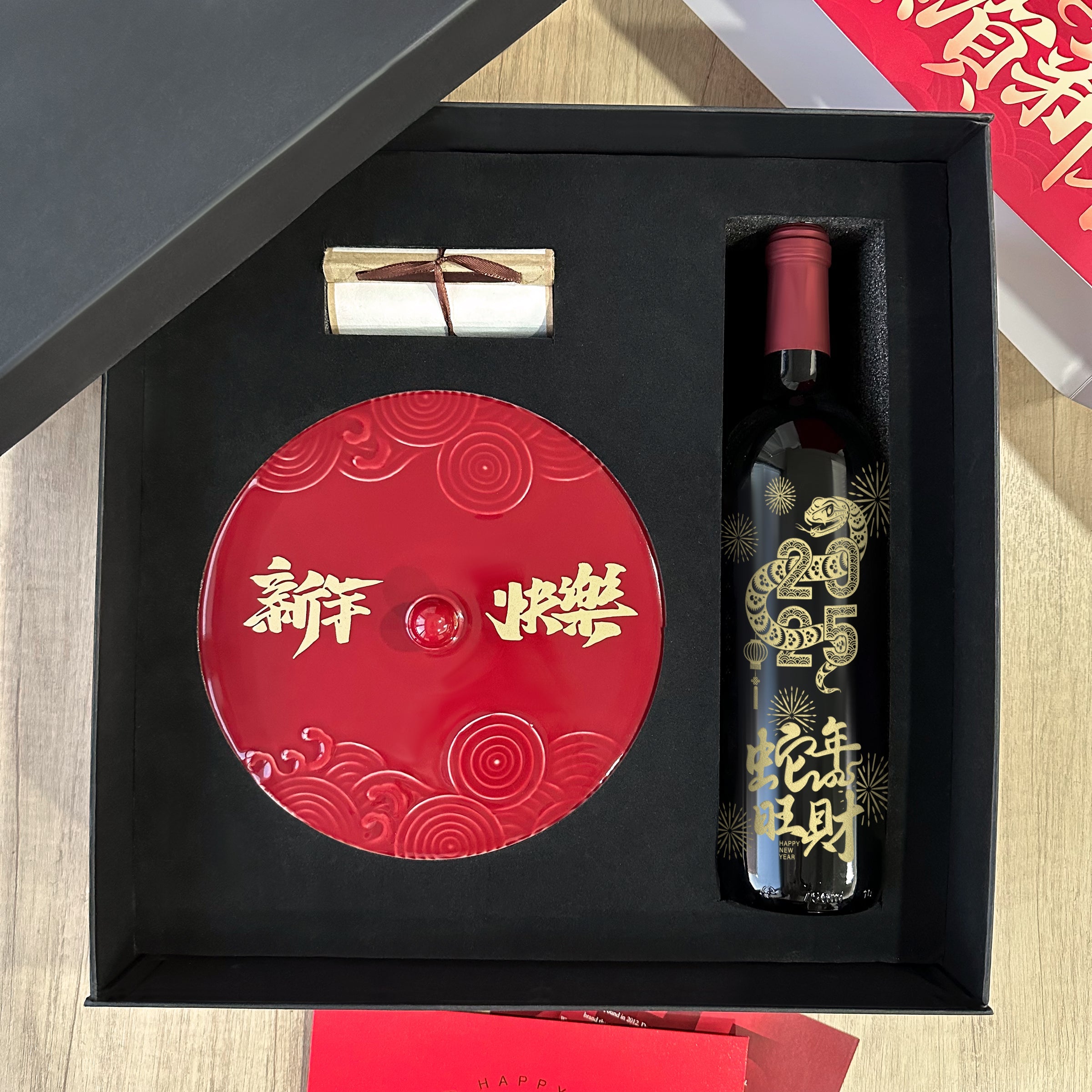 【Year of the Snake Engraving】2025 New Year Spring Festival Gift Box  New Year Gift Custom Engraved Full Box Text Engraving Johnnie Walker Red Label WhiskeyDY05-56