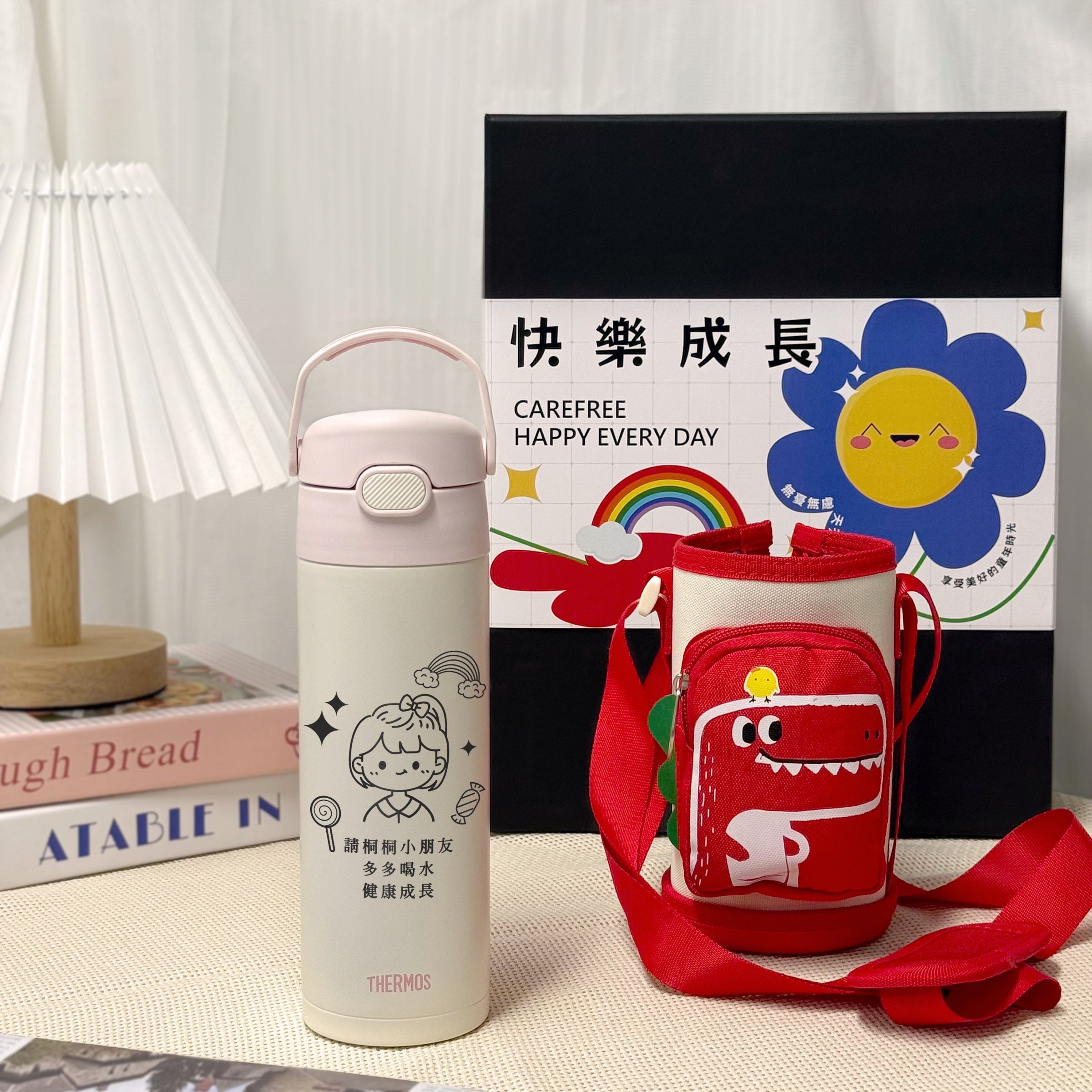 Customized Children's Day Gift丨Cartoon Portrait Engraved Thermos Cup THERMOS 500ml Straw Thermos Cup Elementary school graduation surprises DY02-105