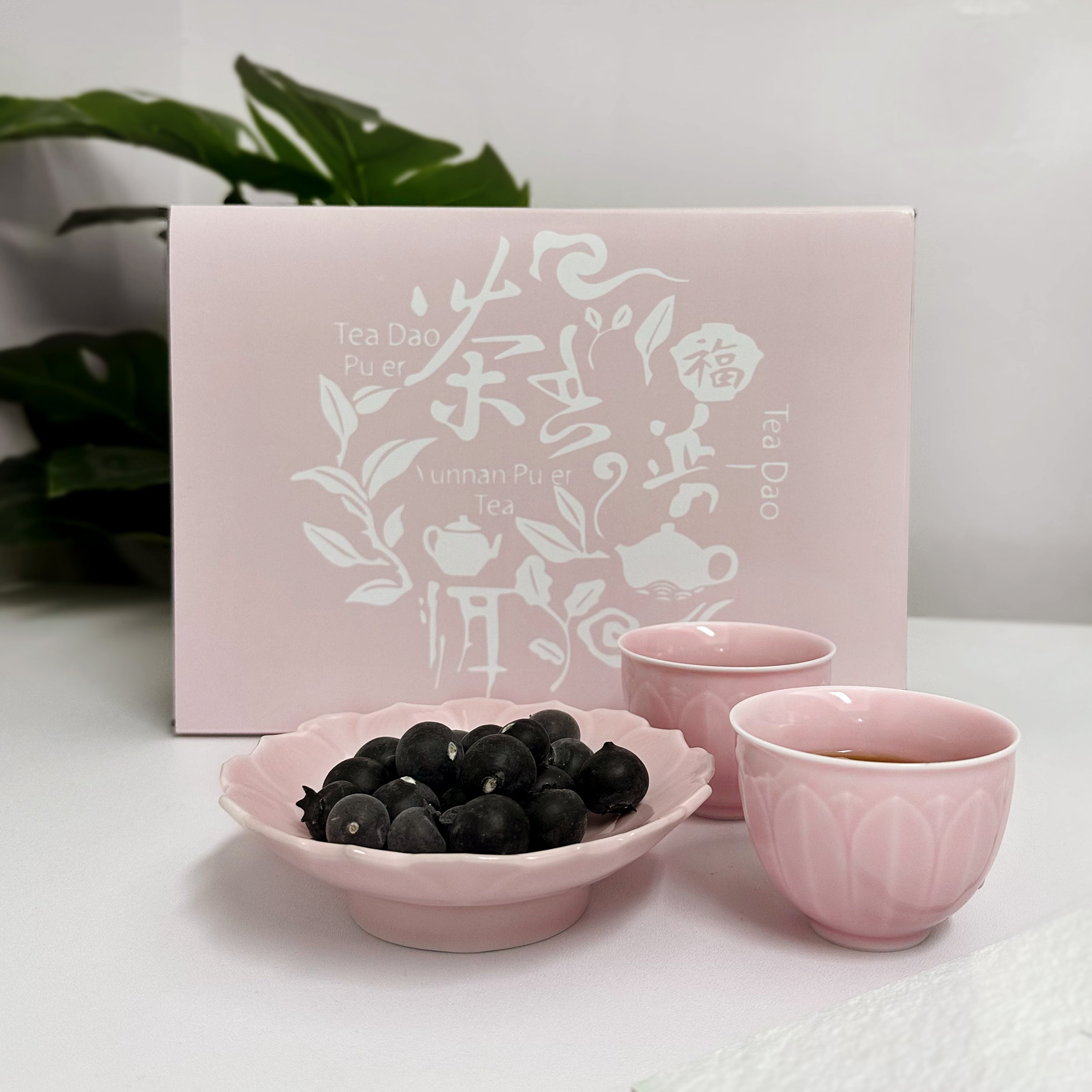 Chinese tea set gift丨Pink tea set Tea cup snack tray gift box Bubu Shenglian tea snack tray practical for home use and a must-have for gift giving DY02-73