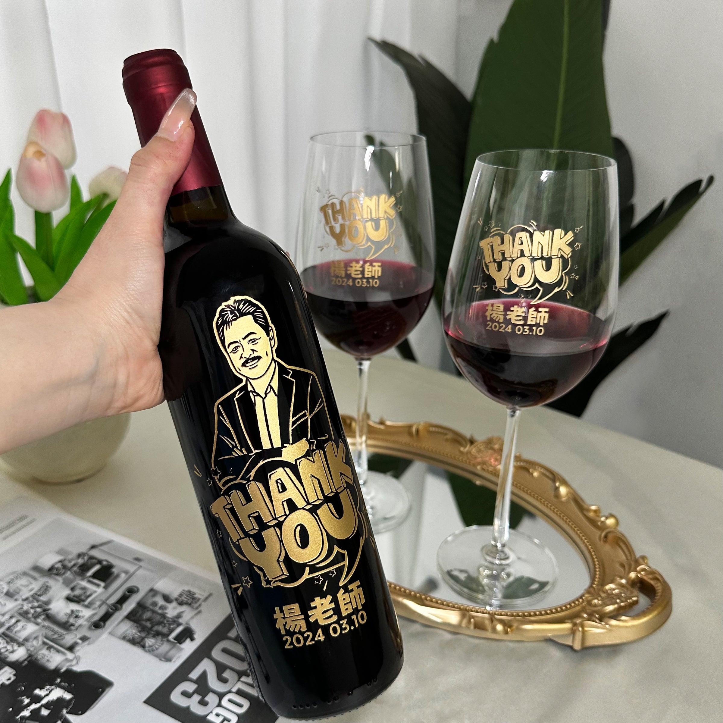 Thanks Gift (rénxiàng diāokè) kè zhì huà lǐwù Thank You Gift | Le Marquis de Calon Ségur 2016 Thanks Gift (Portrait Engraving) Customized Gift