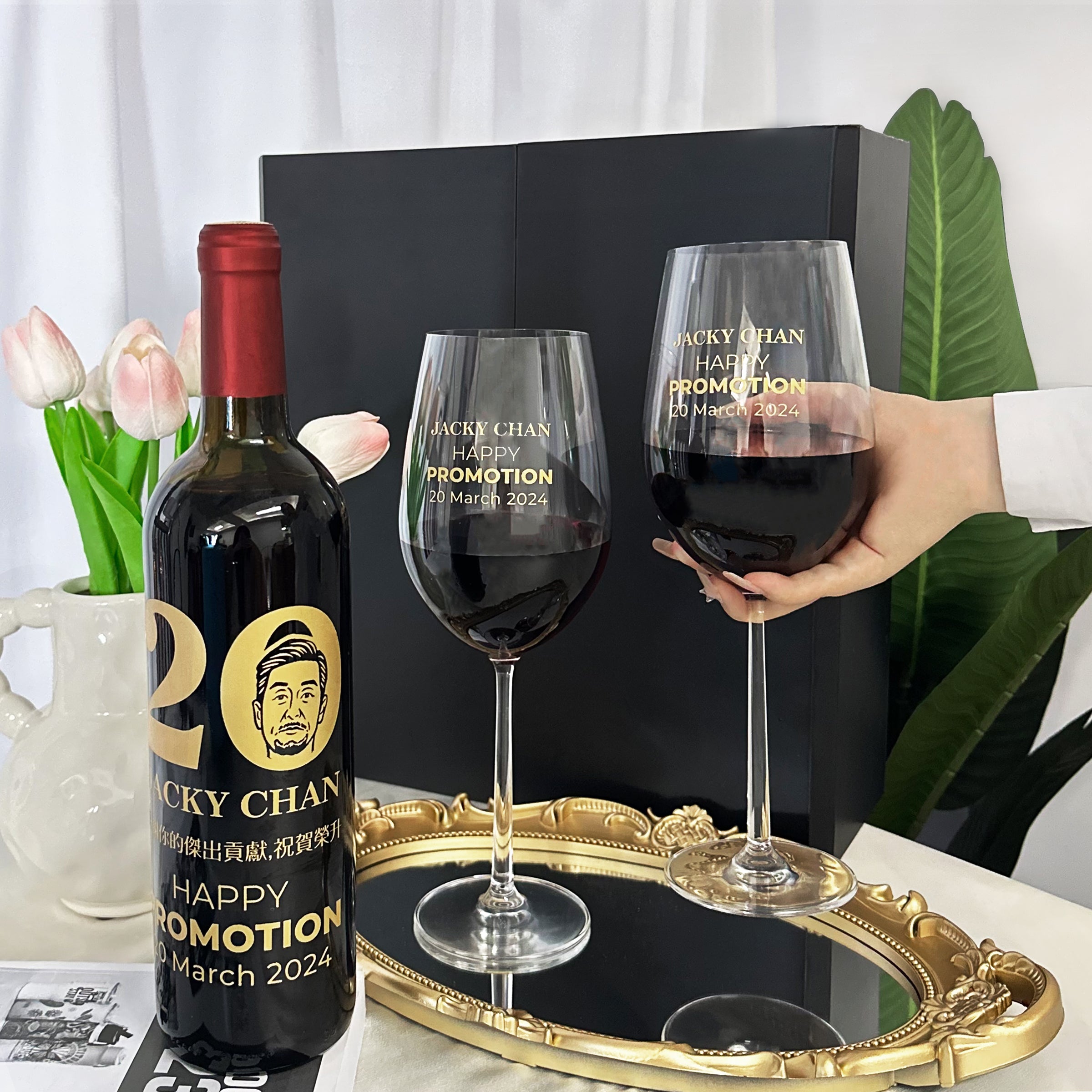 Promotion Gift | Le Marquis de Calon Ségur 2016 Calon Ségur Sub-brand Engraving Gift (Avatar Engraving Gift) Best Service Award