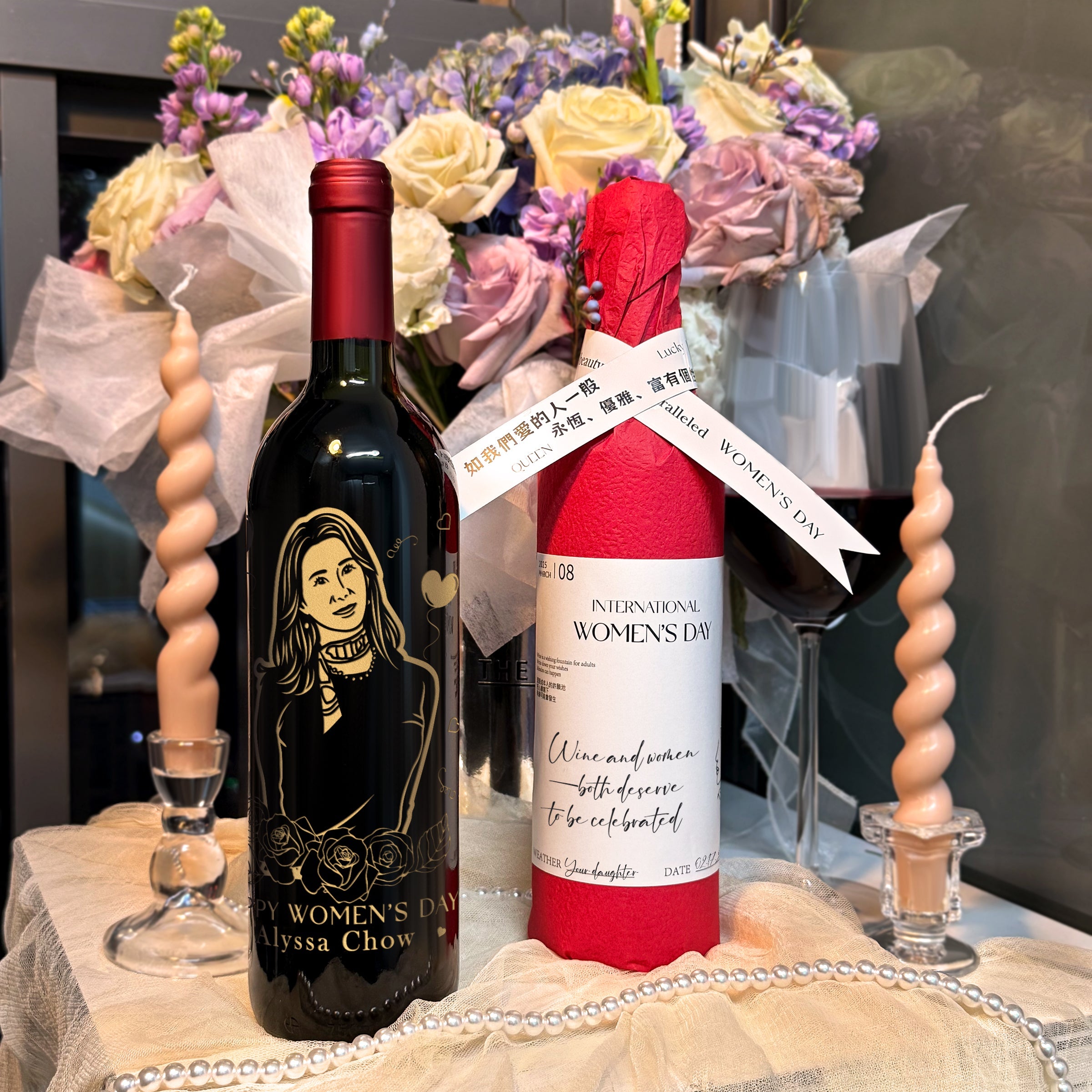 International Women's Day Gift | Premium Red Wine Gift with Custom Portrait | DIY Blessing Card | Romantic and Thoughtful Gift | Customized Mother's Anniversary Gift | Perfect for Sisters and Best Friends  DY05-63