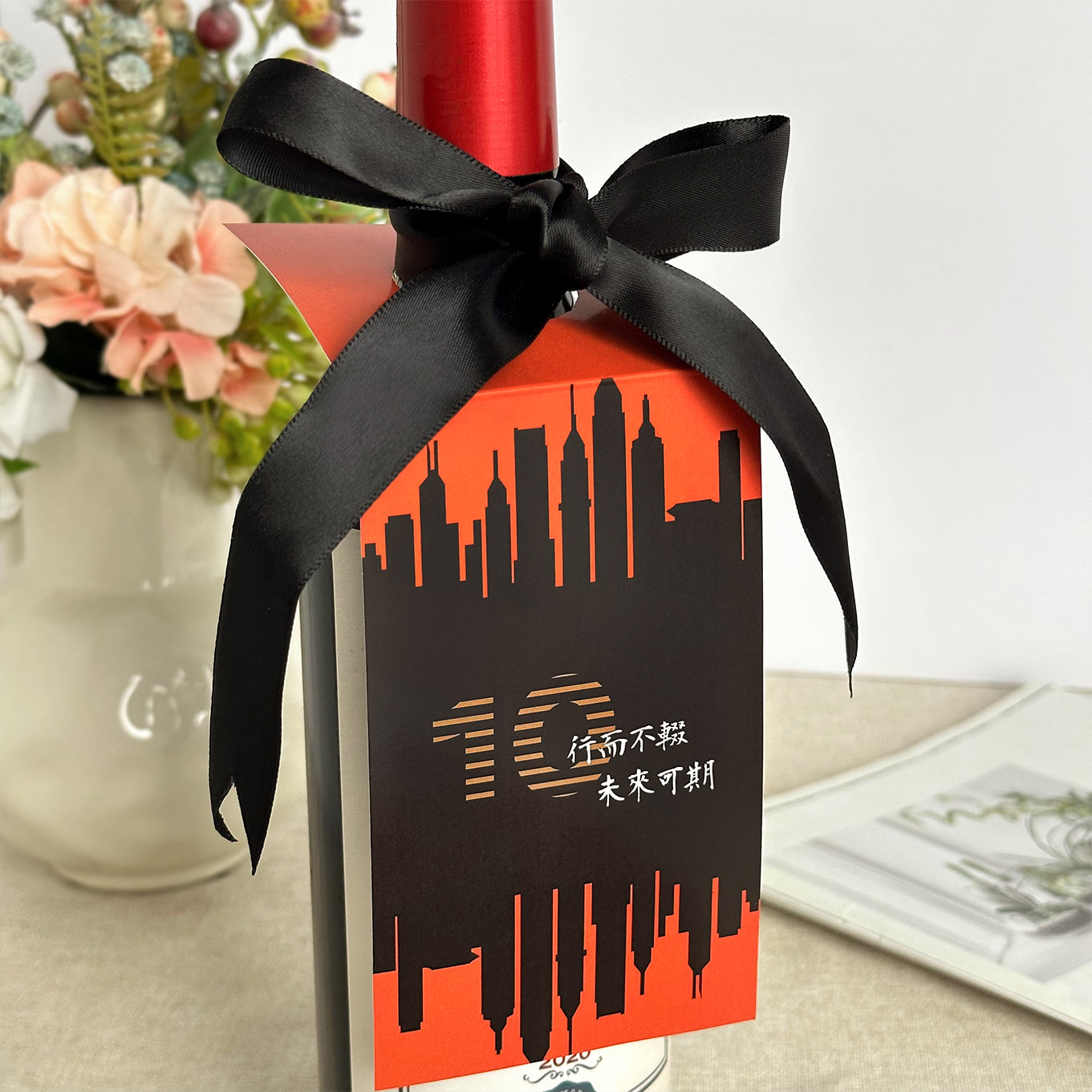 Enterprise customized wine, batch logo wine label listing order, St Louie red wine business gift, minimum order of 1 piece, creative publicity and congratulatory wine gift DY04-266