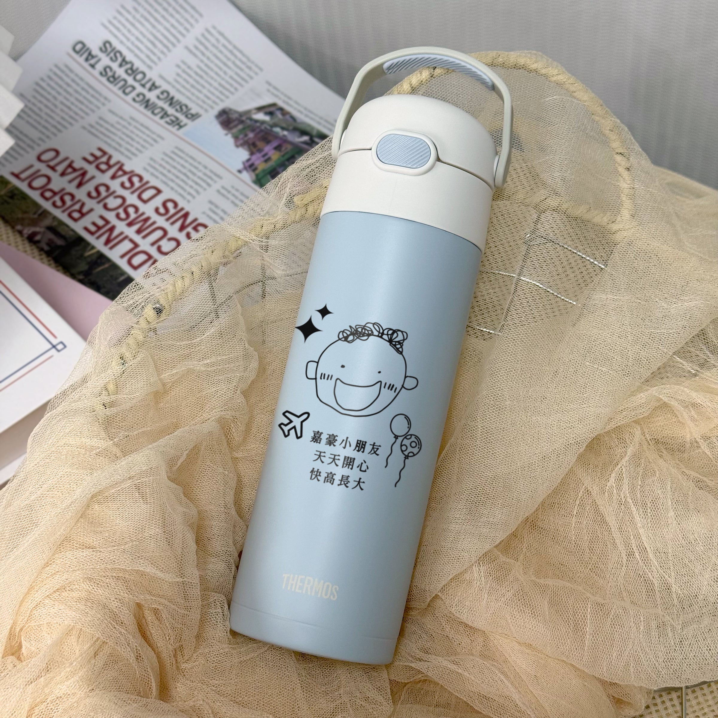Limited Edition Children's Day Gift Box丨THERMOS (THERMOS) Straw Thermos Cup 500ml Engraved with children's playful self-portraits Children's Day Customized Gifts DY02-105