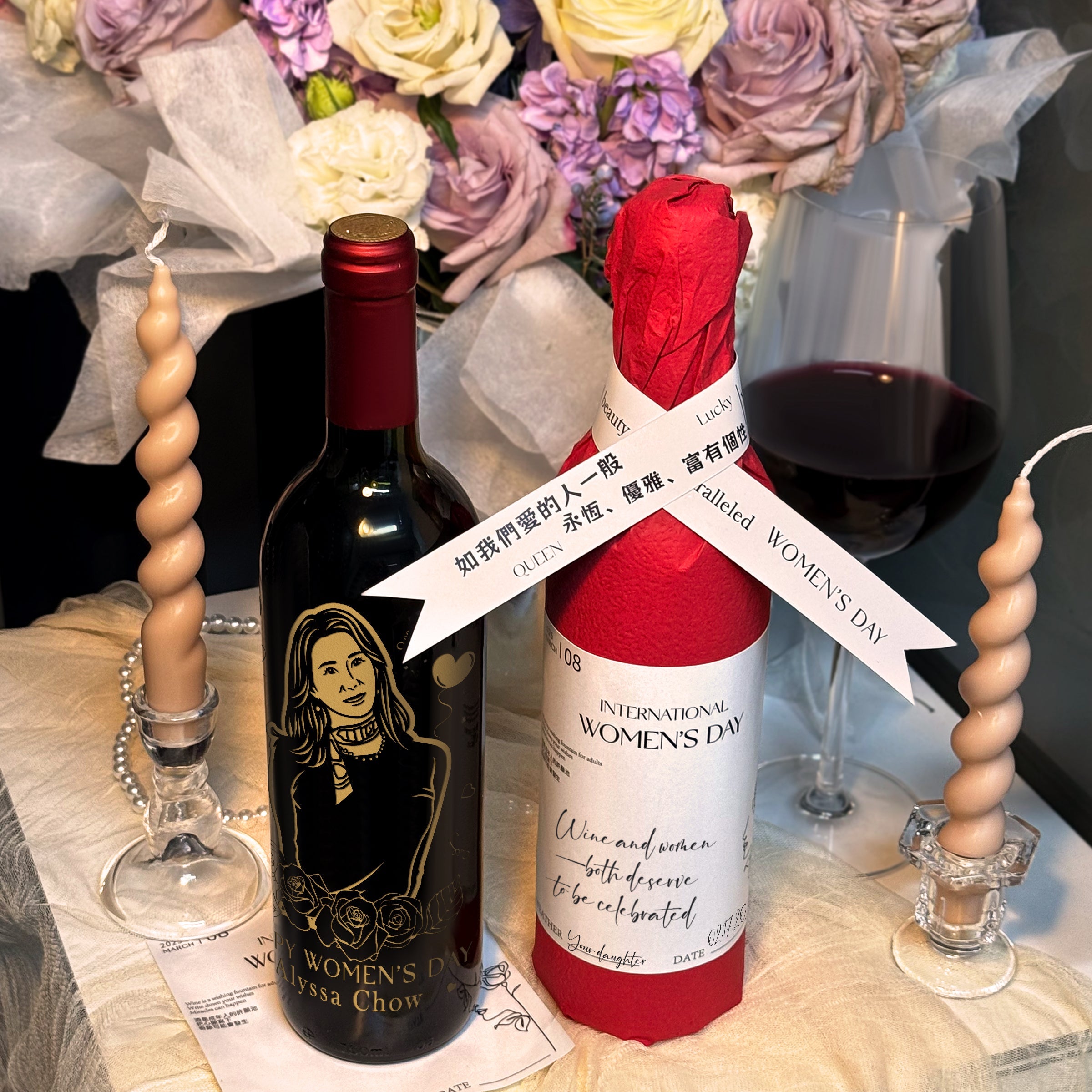 International Women's Day Gift | Premium Red Wine Gift with Custom Portrait | DIY Blessing Card | Romantic and Thoughtful Gift | Customized Mother's Anniversary Gift | Perfect for Sisters and Best Friends  DY05-63