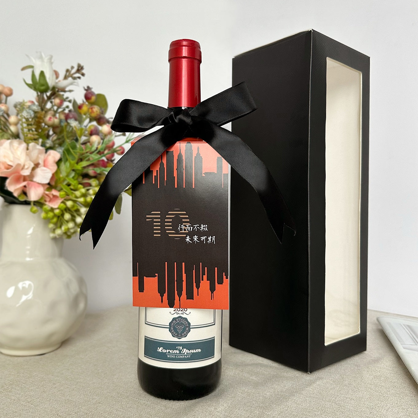 Enterprise customized wine, batch logo wine label listing order, St Louie red wine business gift, minimum order of 1 piece, creative publicity and congratulatory wine gift DY04-266