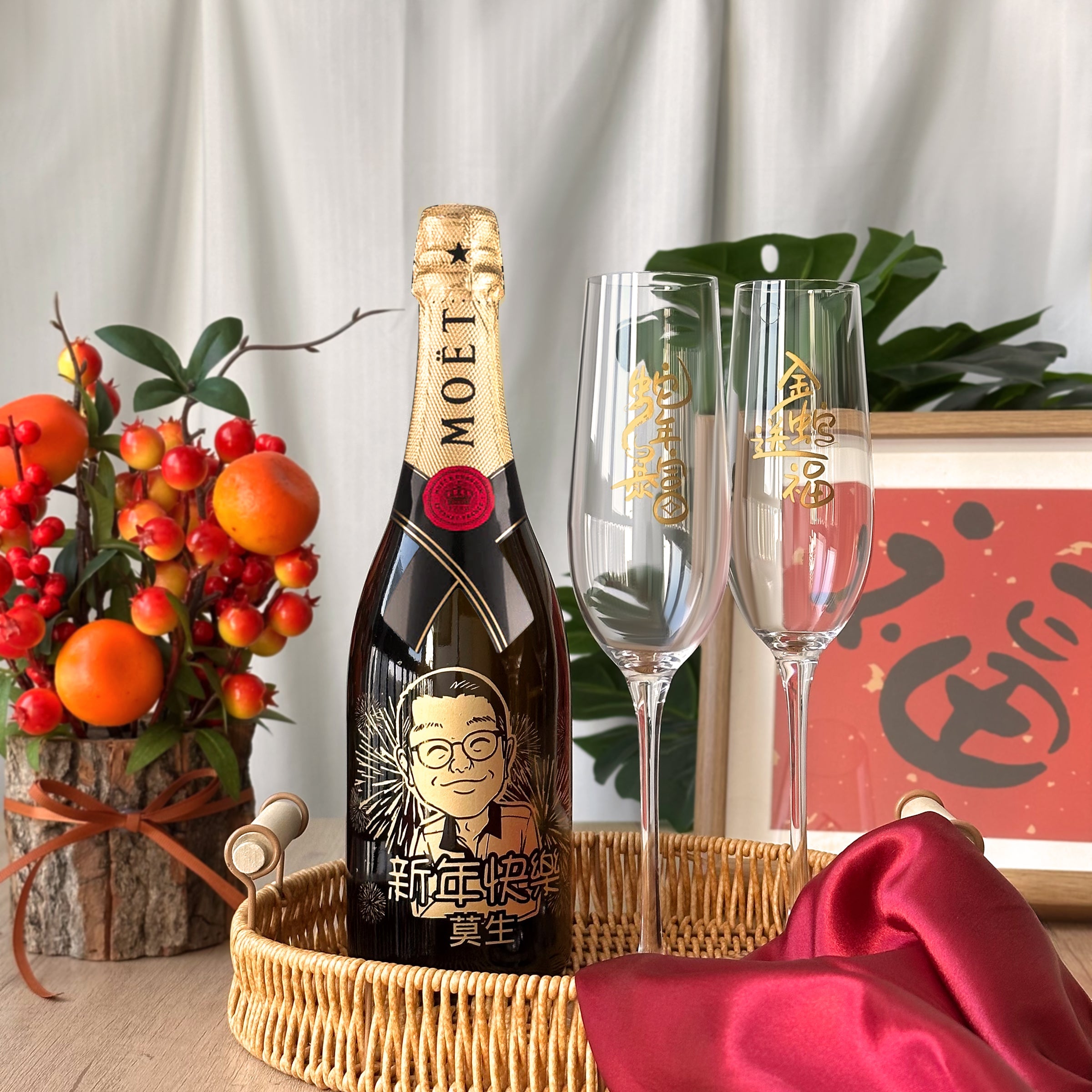 【New Year Portrait Custom MOET】2025 Chinese New Year Blessing Wine Portrait-Designed Champagne Glasses with Custom Text Personalized Gift Box Blessing Gift Business Gift for Elders Creative Reunion Gift 2025 New Year Gift Champagne Set DY05-56
